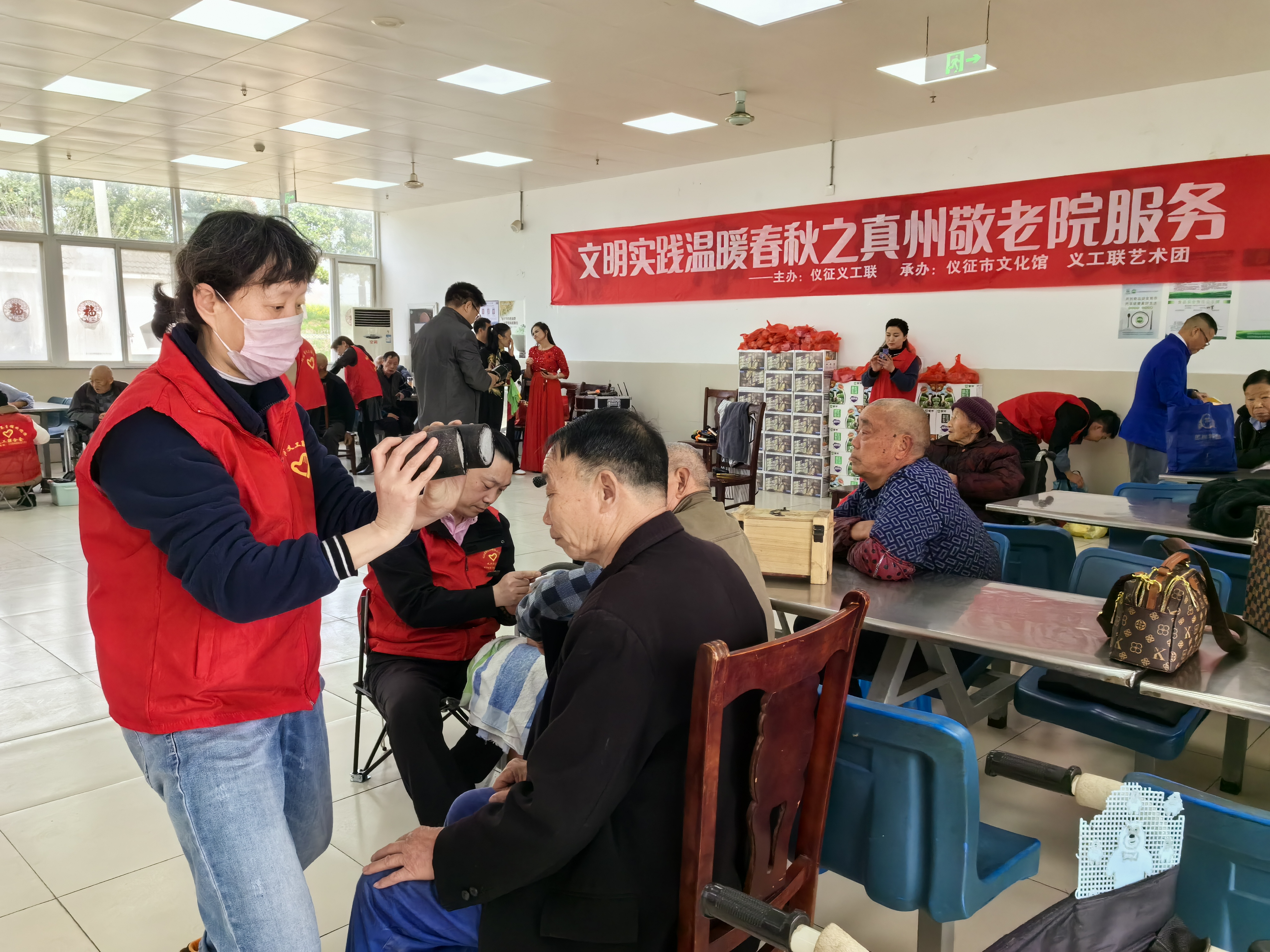 微信图片_20240421183946.jpg