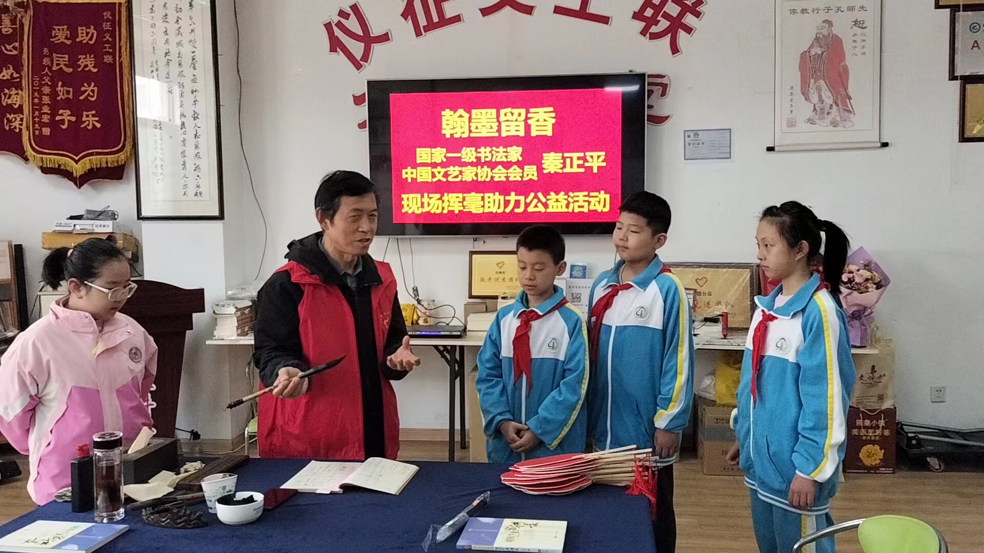 微信图片_20240421194052.jpg