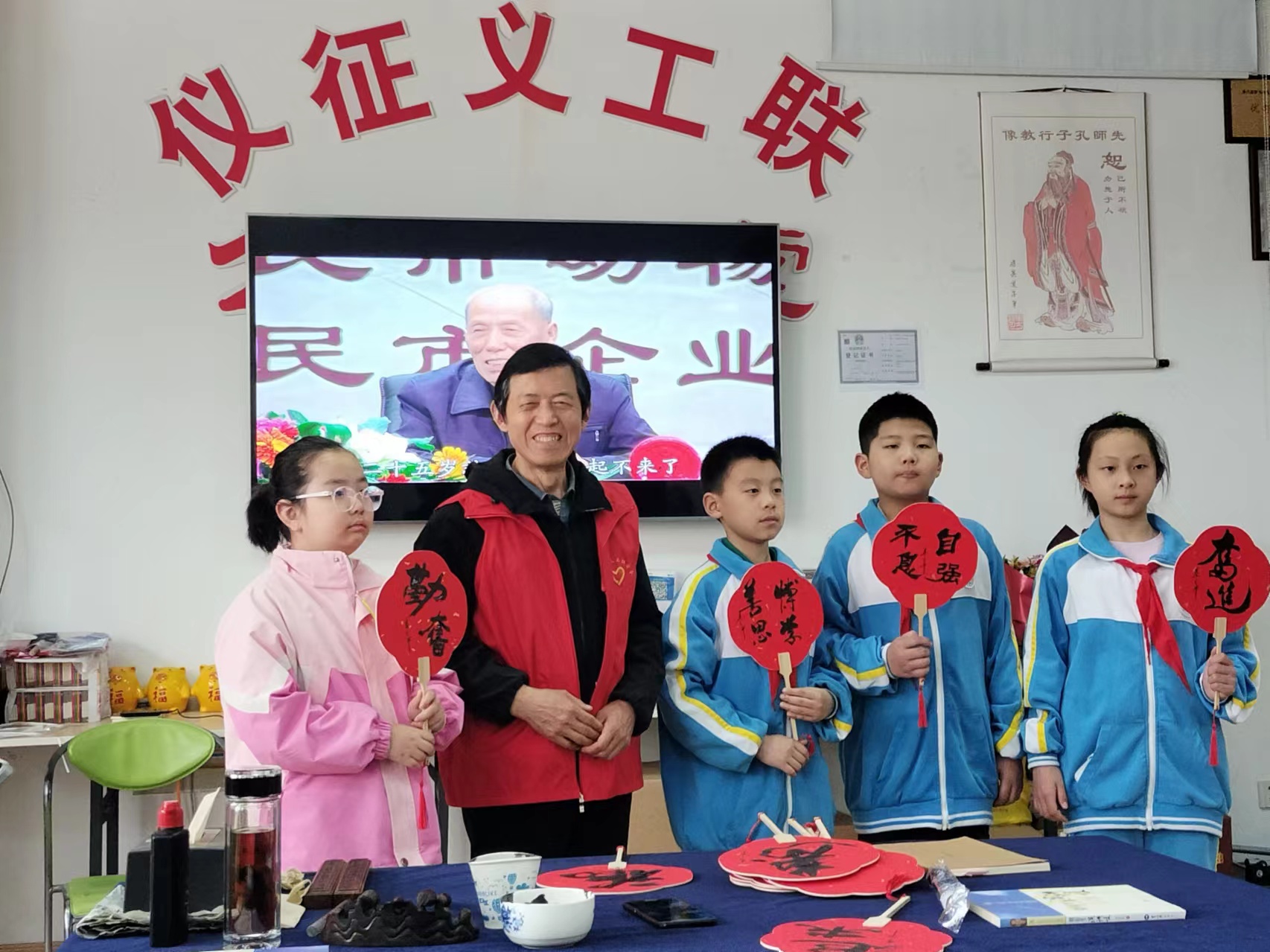 微信图片_20240421194106.jpg