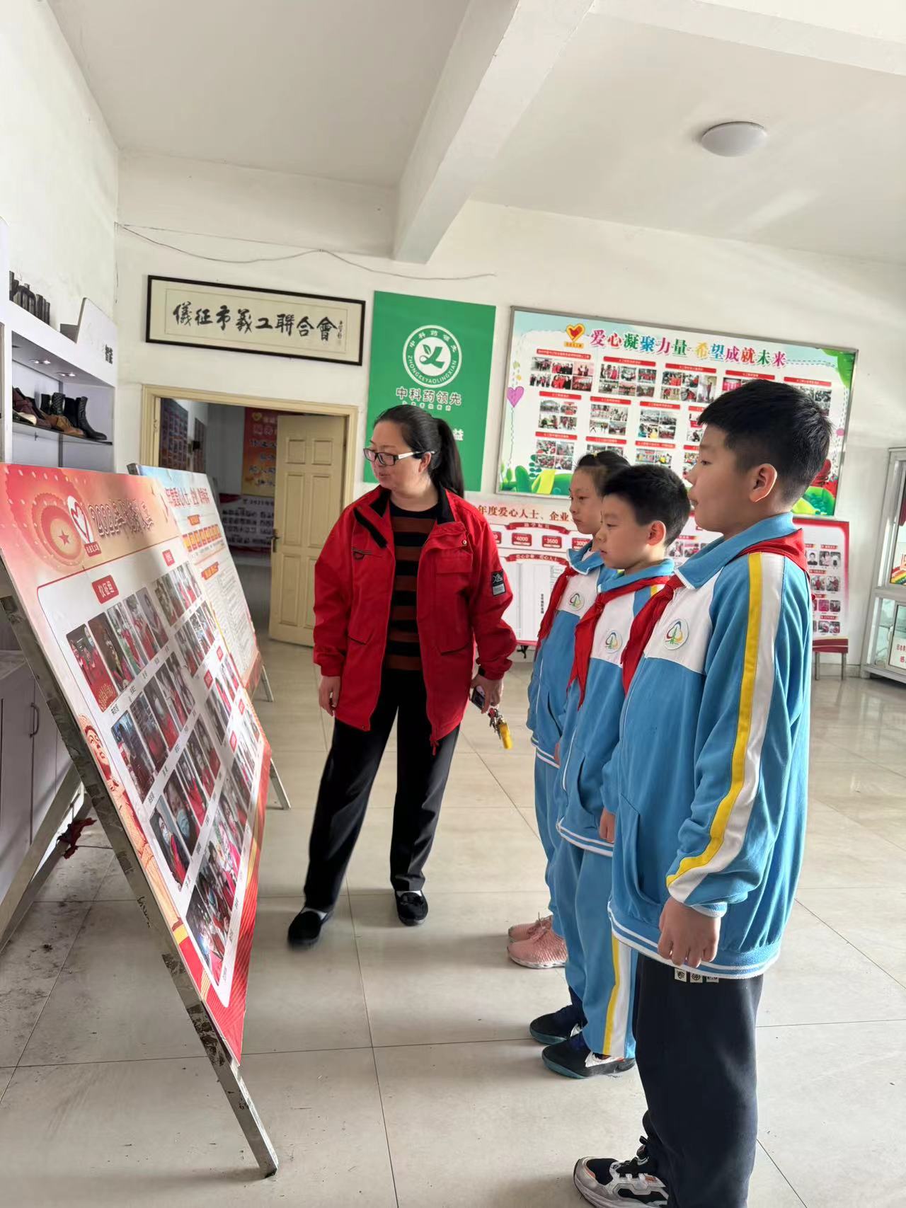 微信图片_20240421194145.jpg