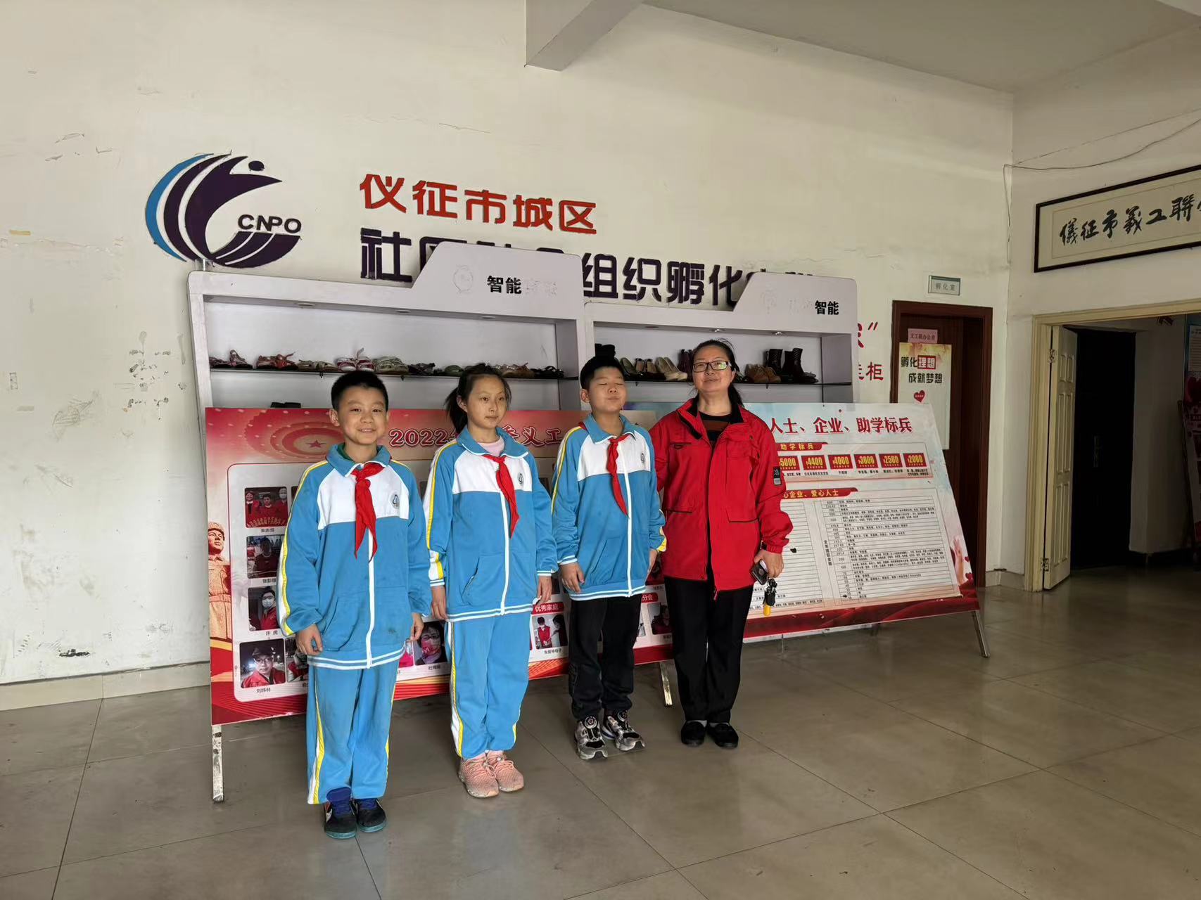微信图片_20240421194140.jpg