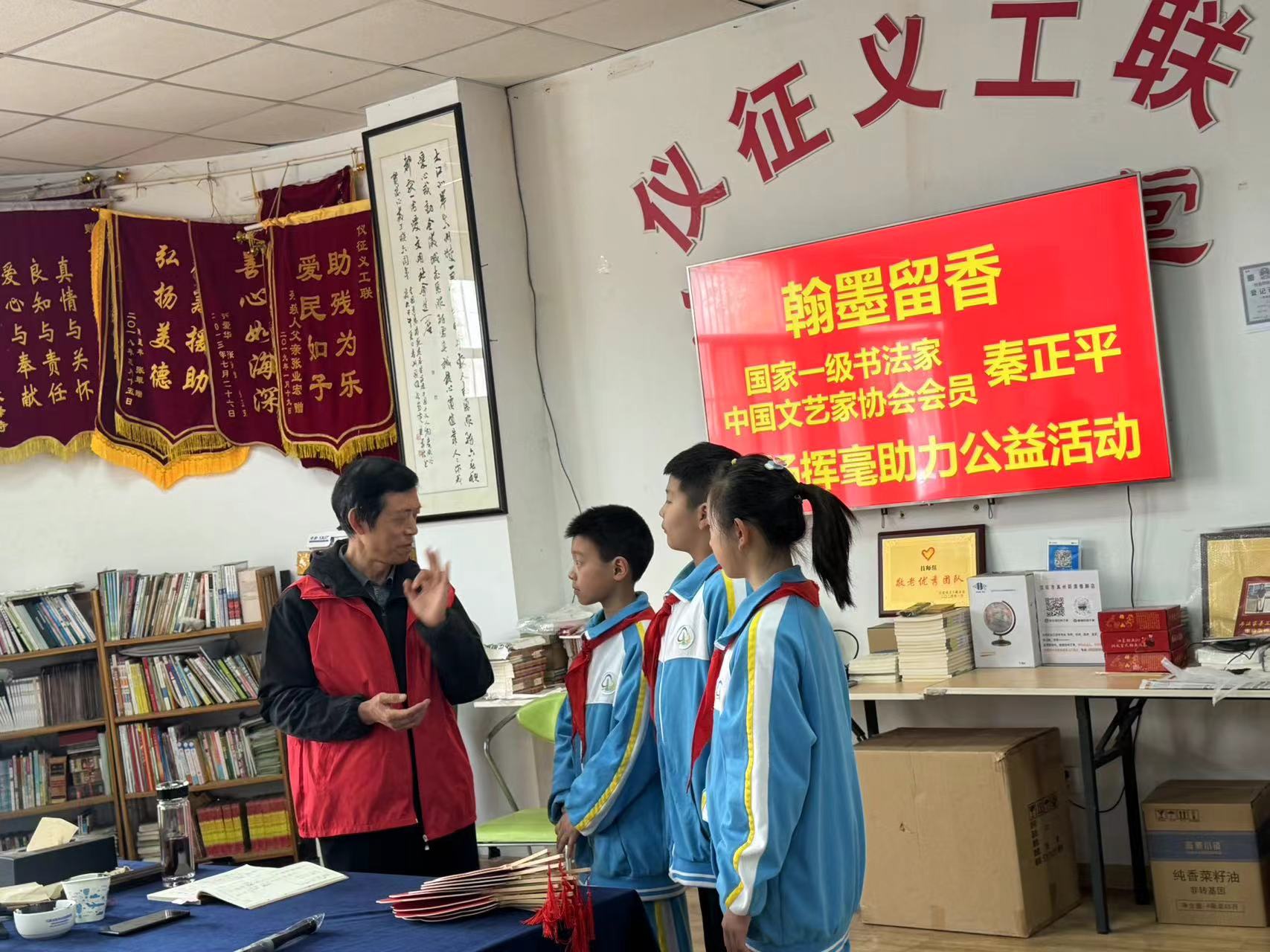 微信图片_20240421194204.jpg