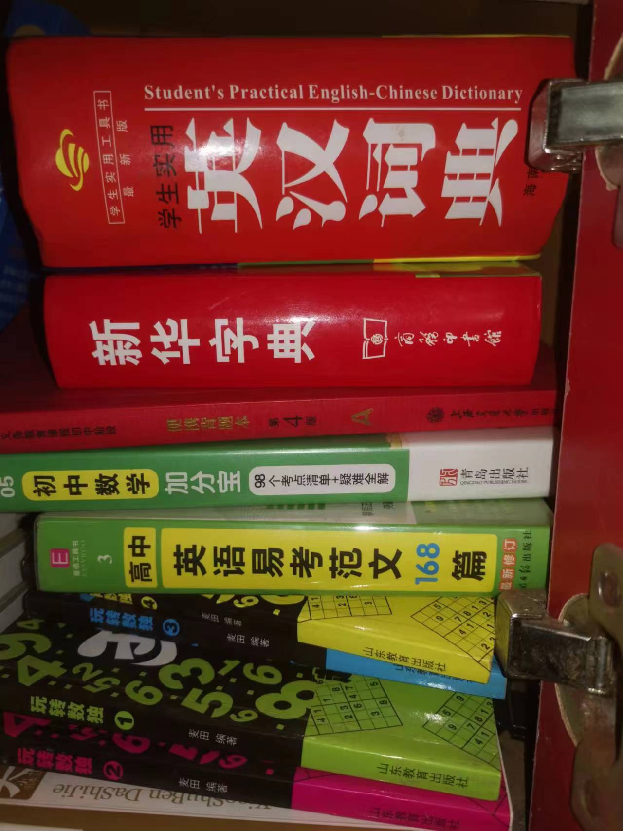 3e8cca0622b801f813987cfbab48a373.jpg