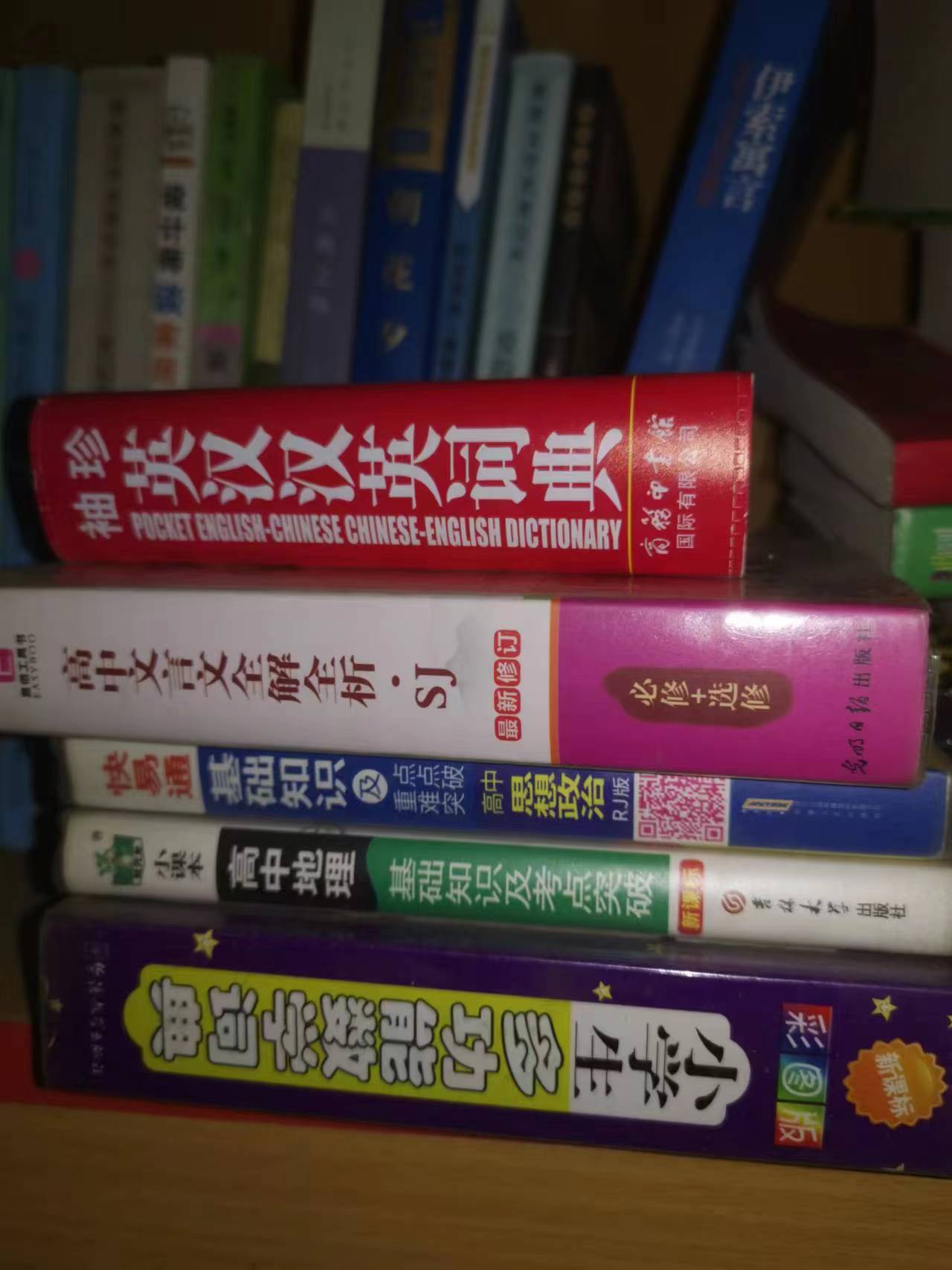5c308b171fed777accb07a103e1cf2af.jpg