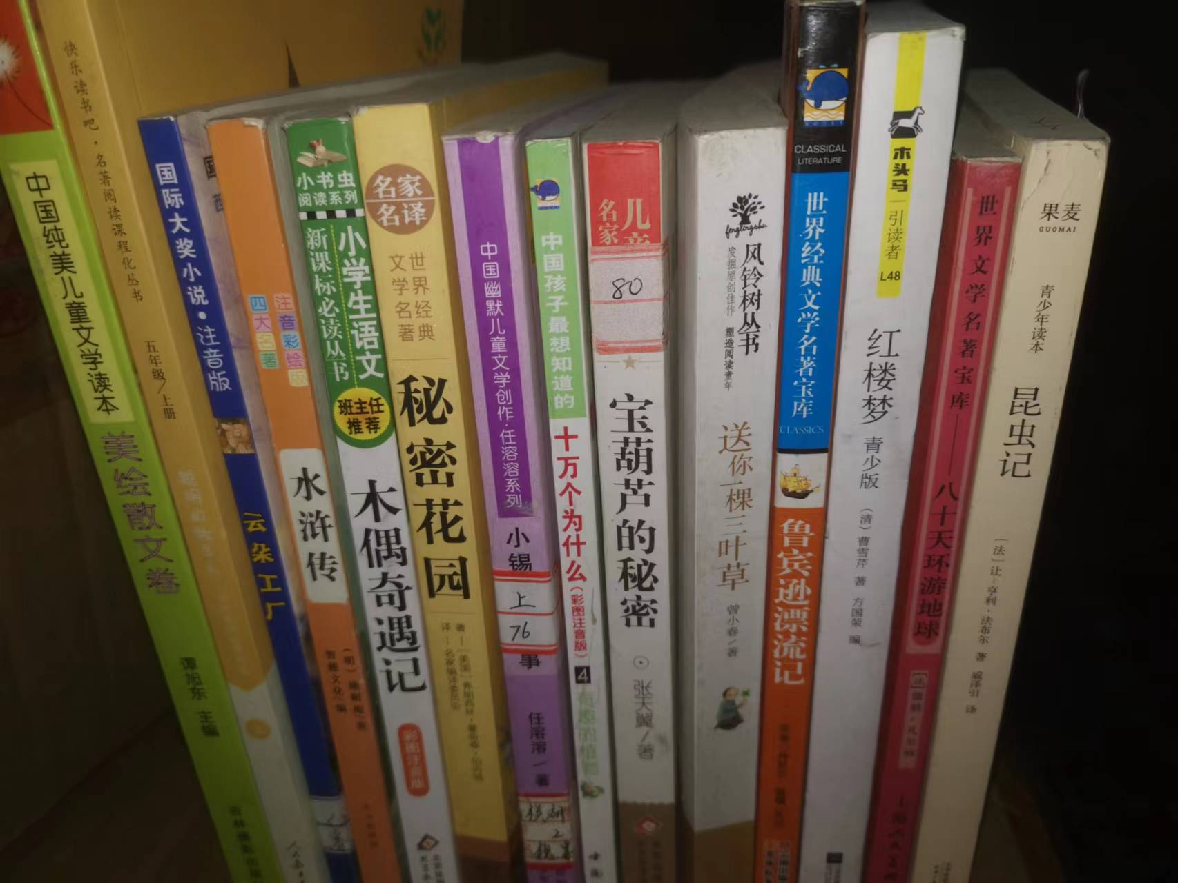 微信图片_20240111102043.jpg