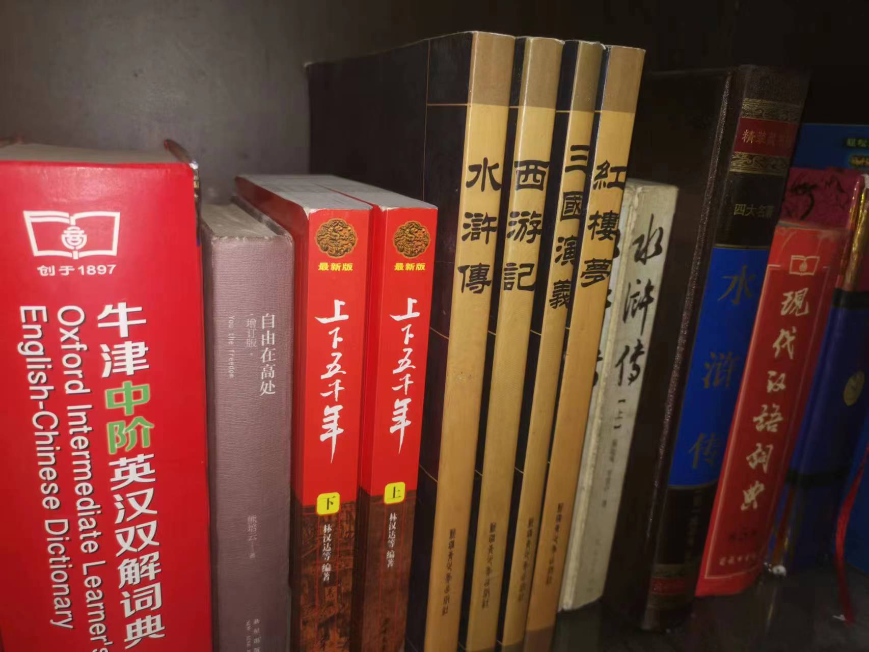 微信图片_2023042911360928.jpg