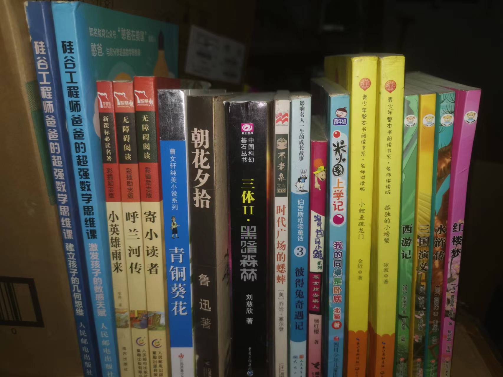 微信图片_202404171421041.jpg
