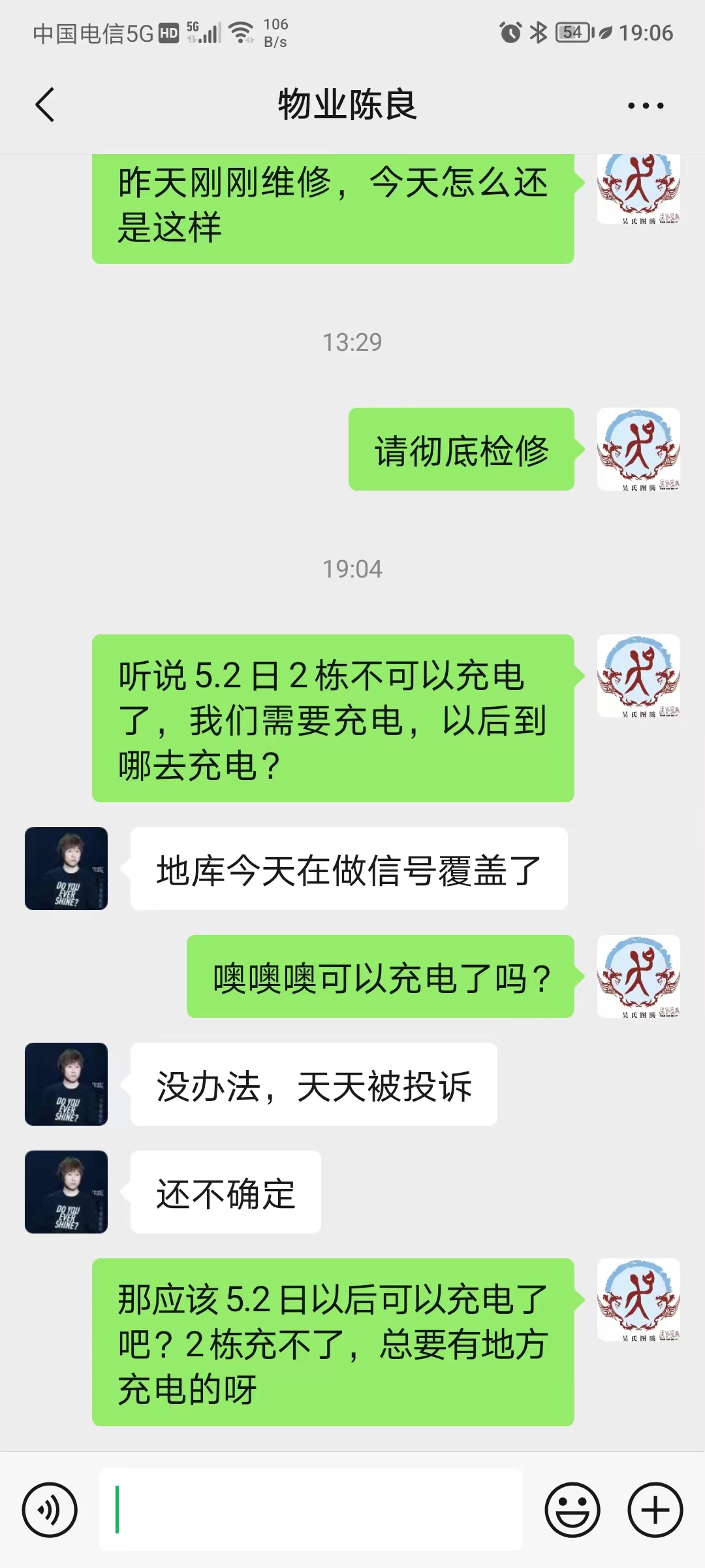 474cadad8b49ff44f54f896c86b46b8.jpg