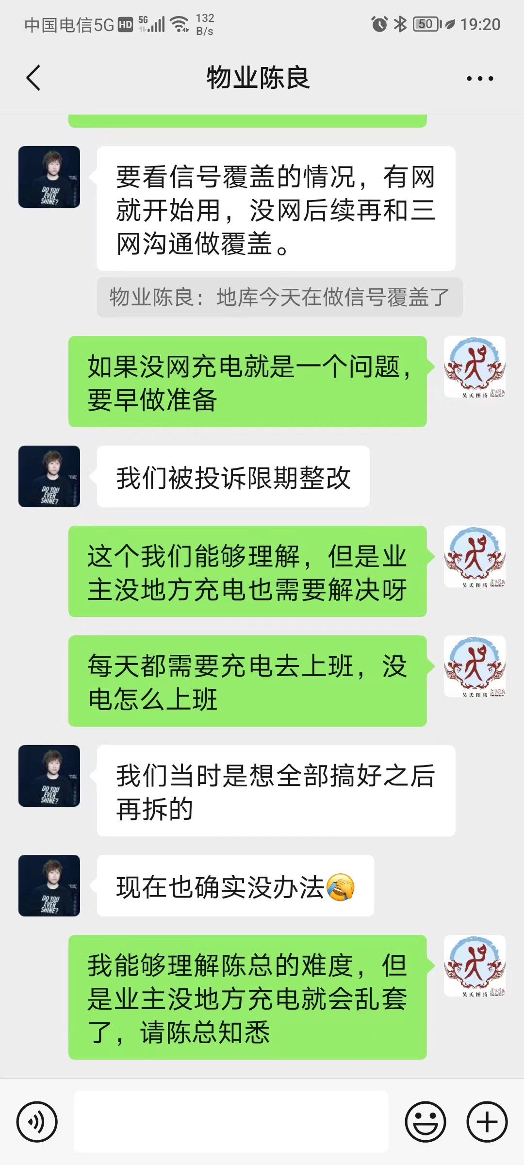 57d47425b72f0d519a8d88eff885fdc.jpg