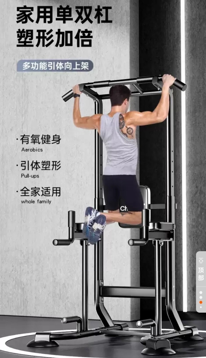 Screenshot_20240428_083355_com.taobao.taobao_edit_4186053317202920.jpg
