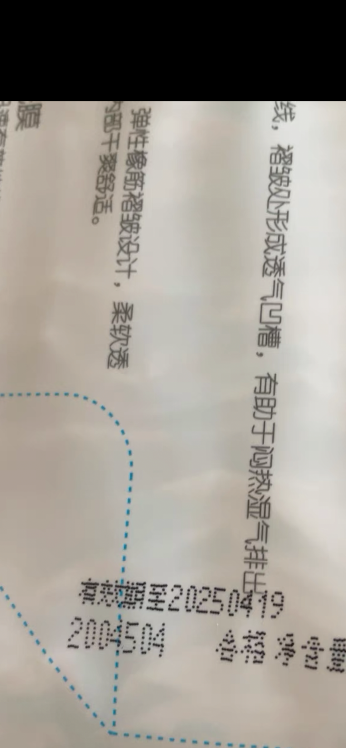 105E79F7-04F7-4077-8BA0-887B49C36669.png