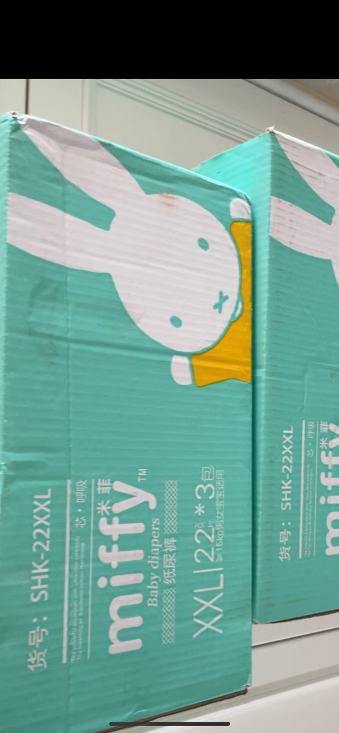 4D0612B9-4201-41A7-93C0-BB1025F2802D.png