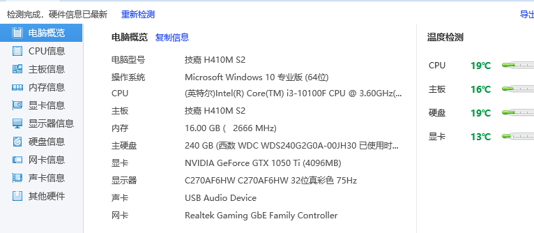 C4876374-364C-445B-ACB6-5A141F78B2D8.png