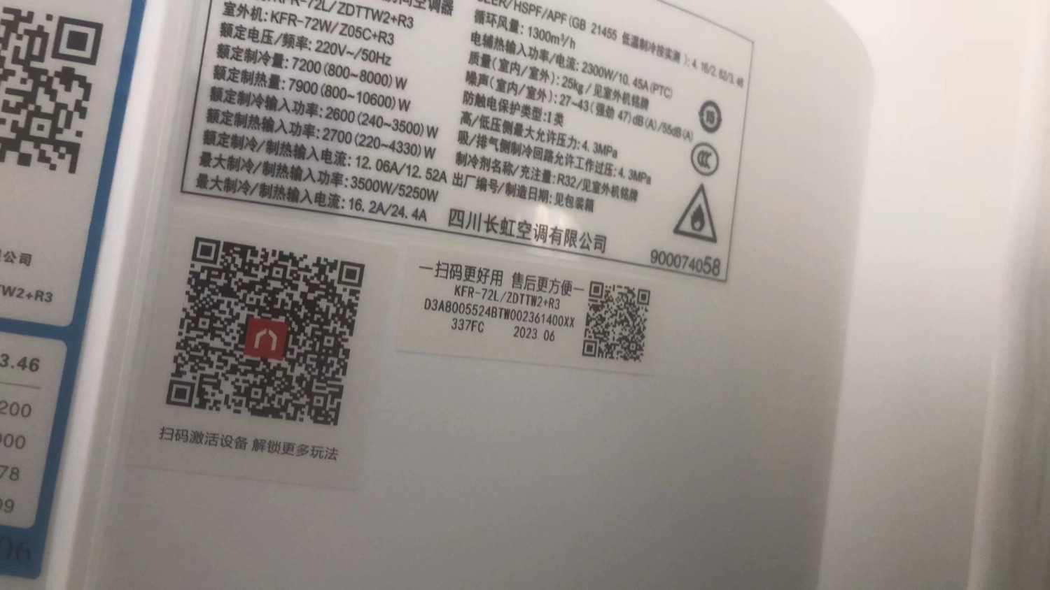 mmexport1714543580468.jpg