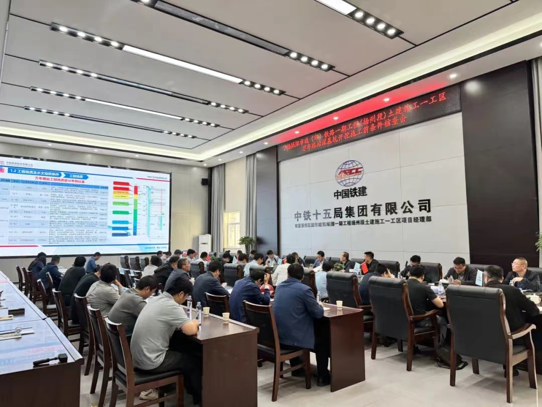 微信图片_20240505093020.jpg