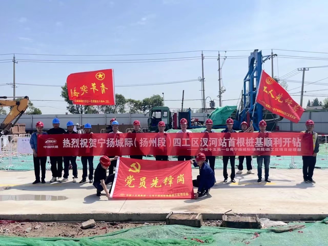 微信图片_20240505093022.jpg