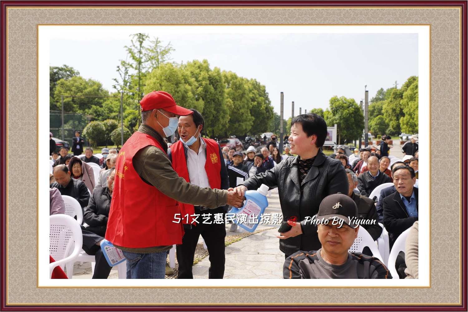 B3D55A2E-6709-41F2-98B9-5491723EE093.jpeg