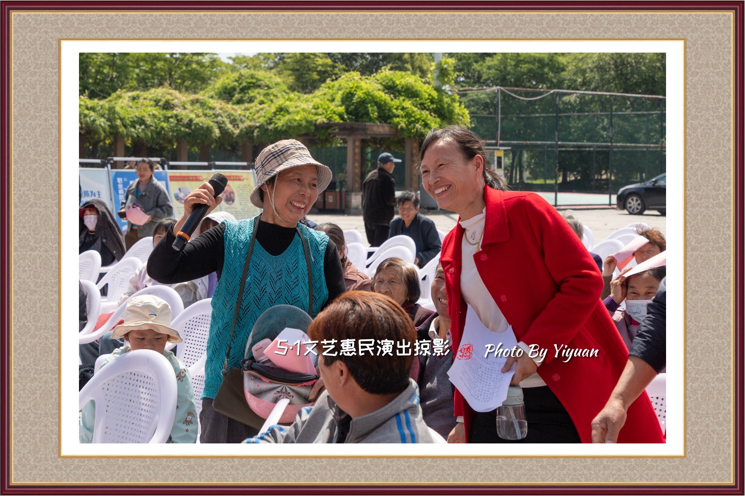 F2680907-B919-44CC-BDAD-6CF38F13C140.jpeg