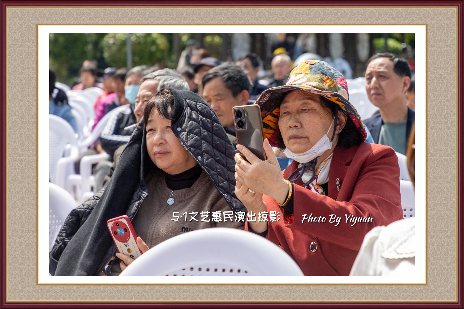 08D461C8-EA11-415C-91BB-E1A4814FE8A7.jpeg