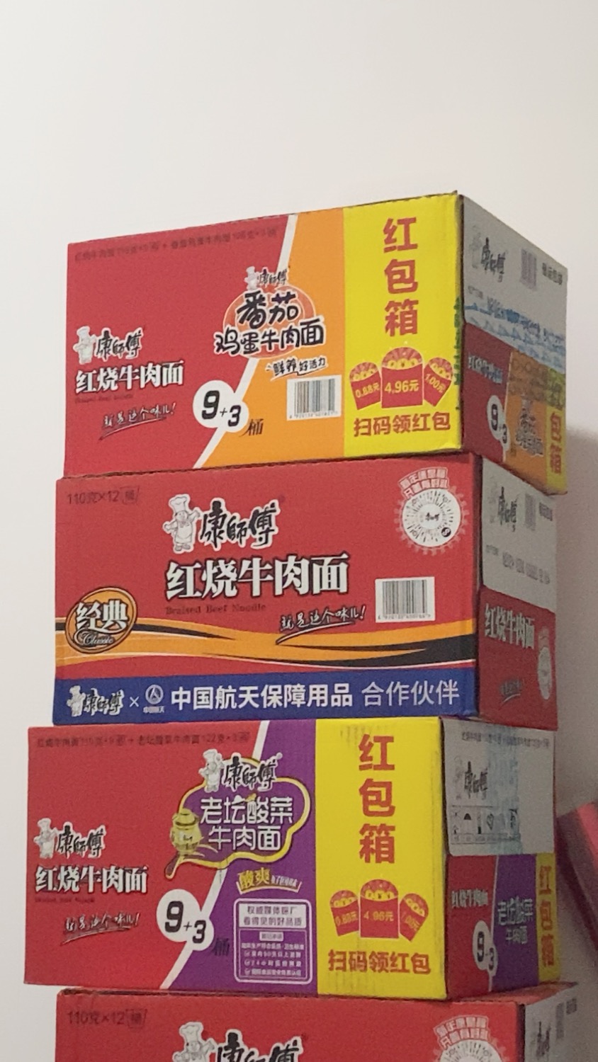 FC182D87-46E4-4C7F-ABE2-49E1C3421685.jpeg