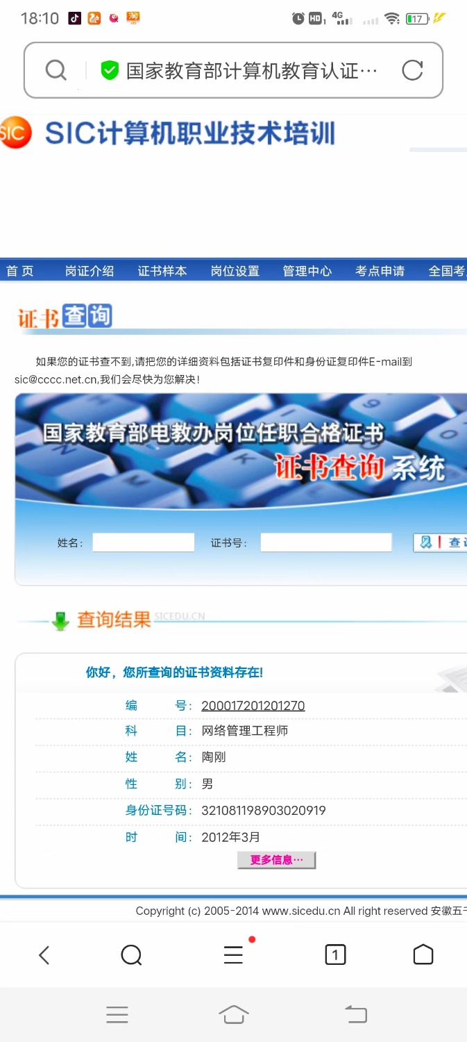 mmexport1683386895317.jpg