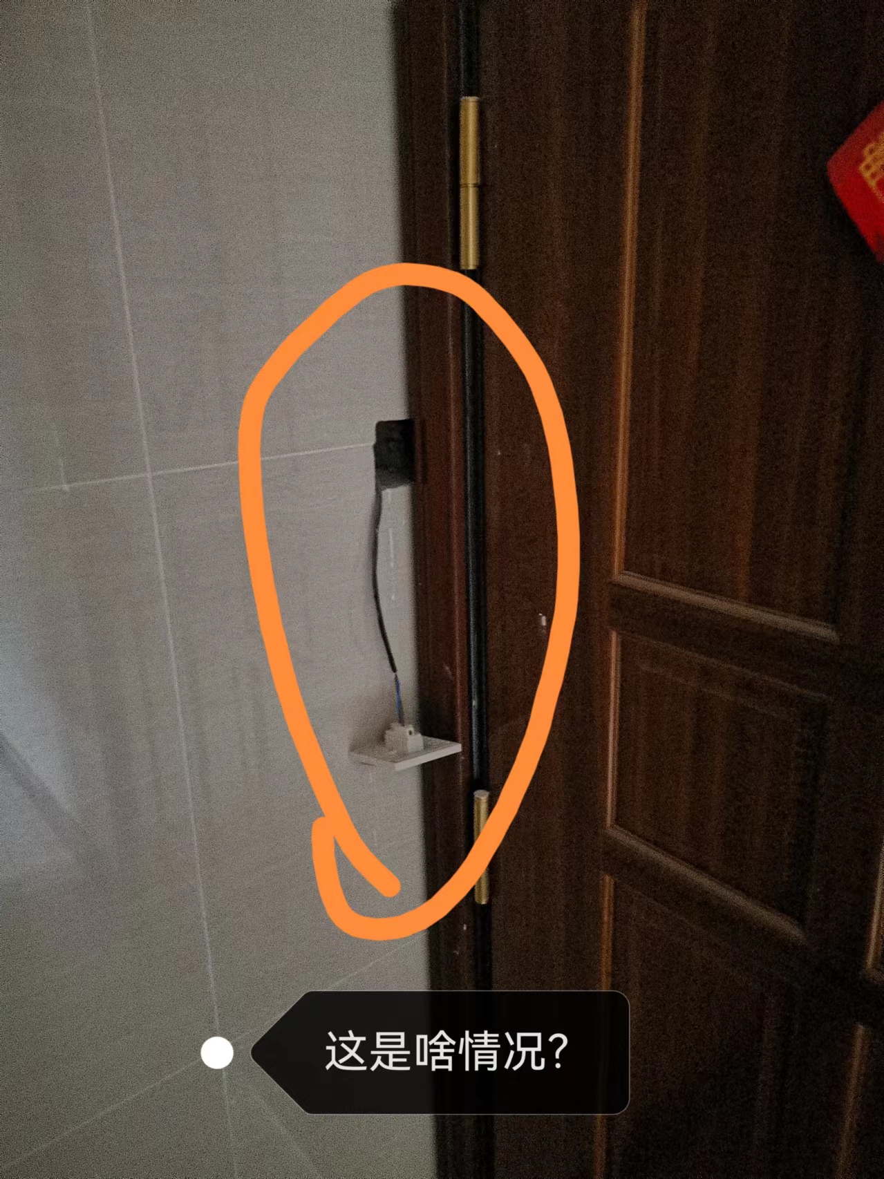 微信图片_20240508172517.jpg