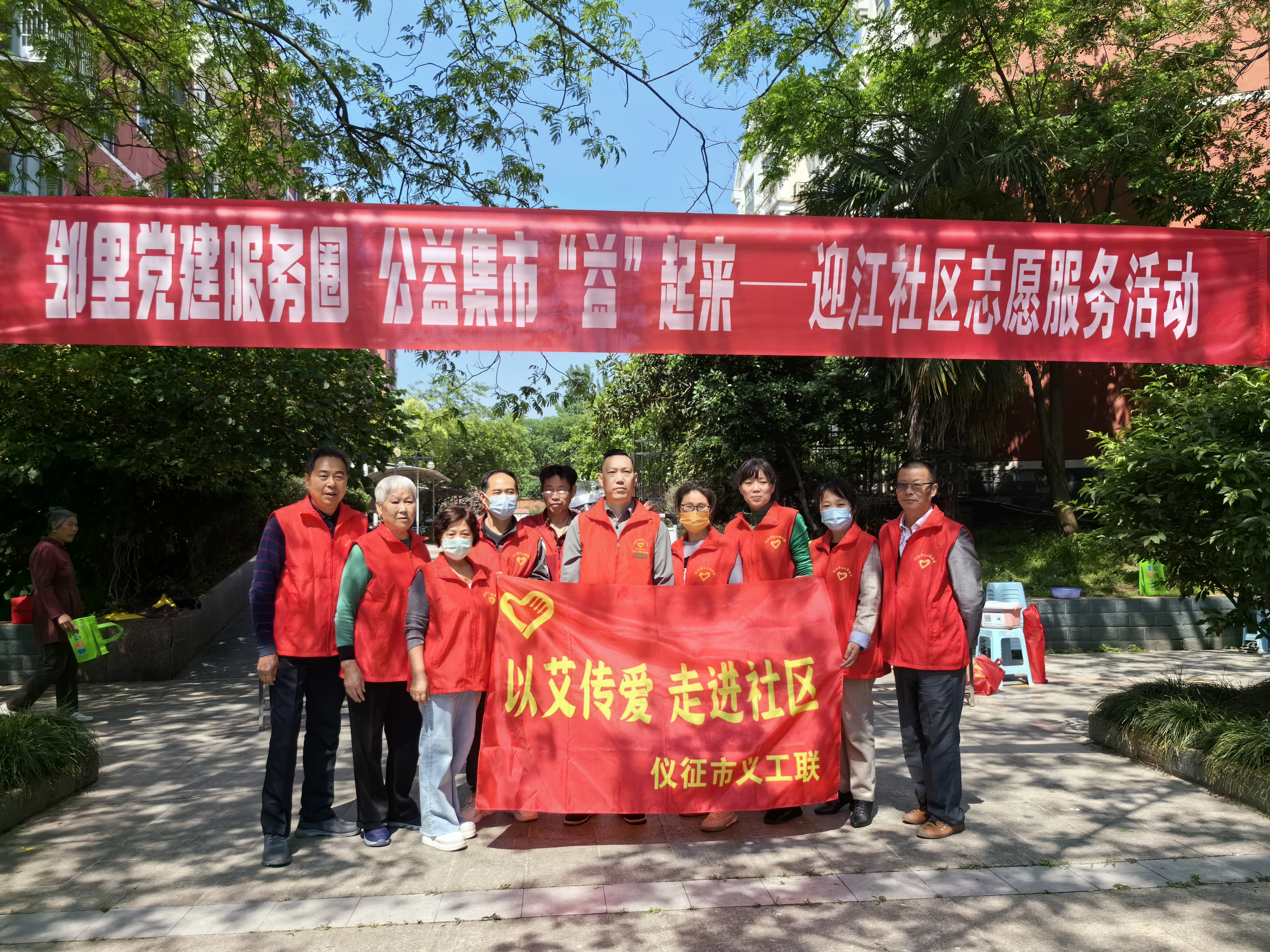 微信图片_20240508180756.jpg
