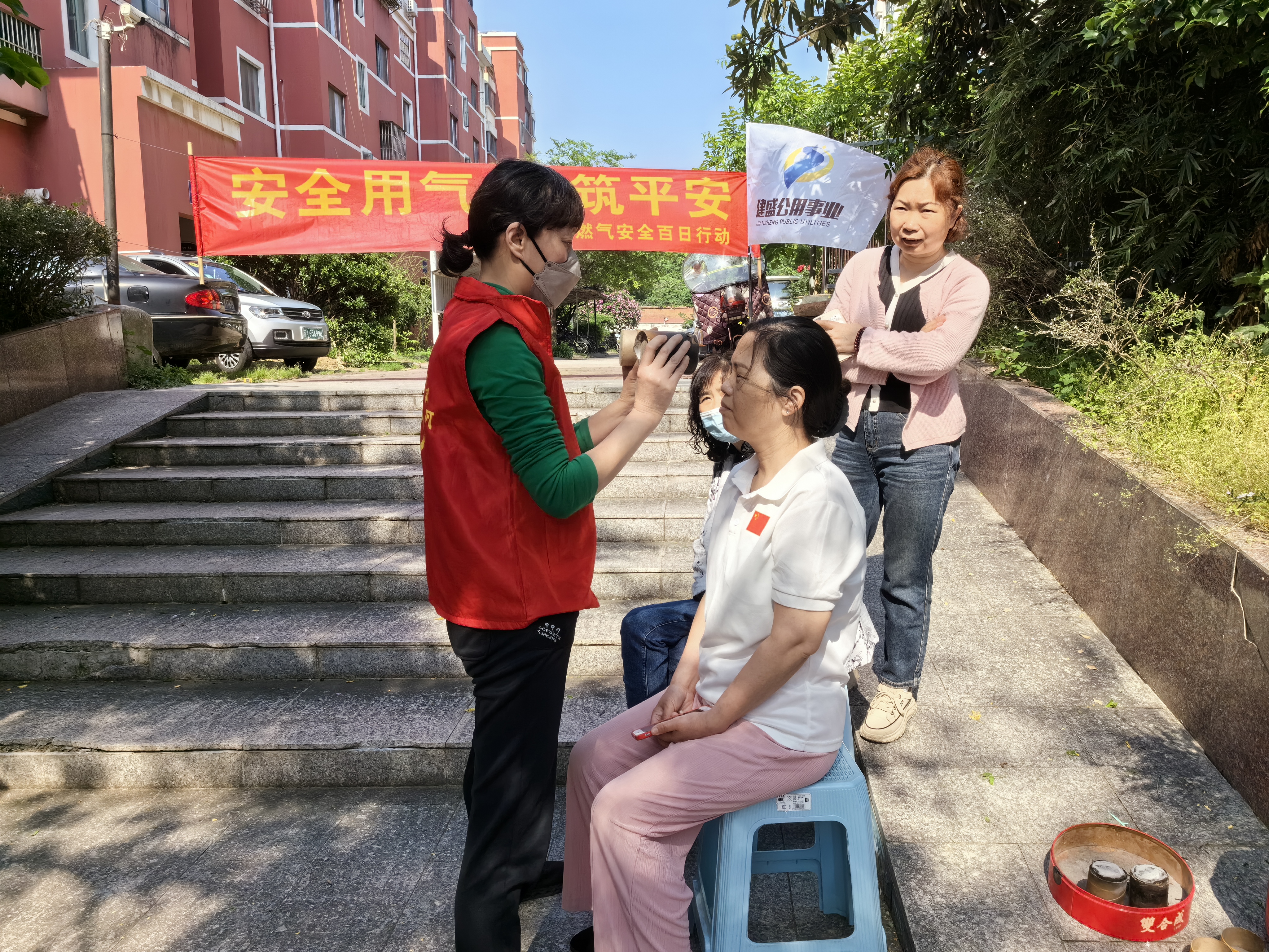 微信图片_20240508180628.jpg