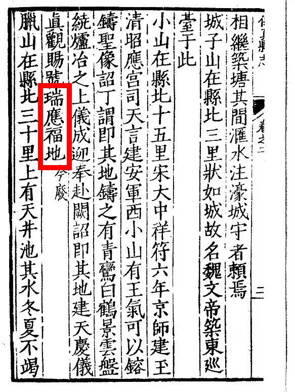 4B0CDD8AB85D19D2796EF9EA3AD67233_副本.jpg
