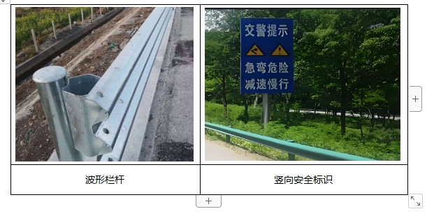 微信截图_20240511075519.png