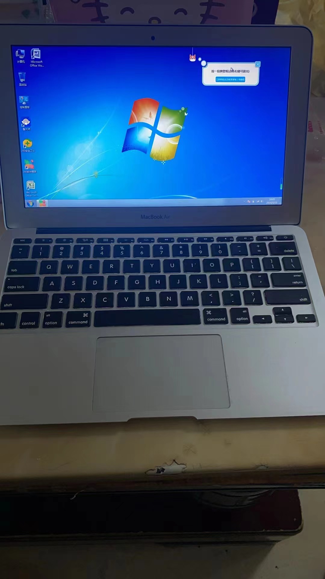 微信图片_20240516175439.jpg