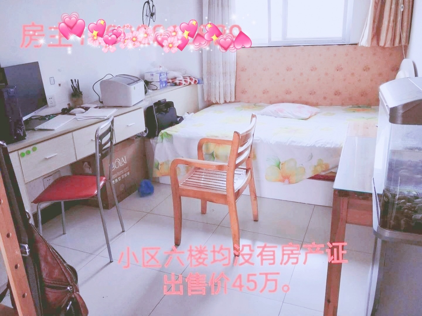 6f4fa741721101d3cb9b32da9ac696288ae561172d6701a0a4d76044d8a7dc5f.0.JPG