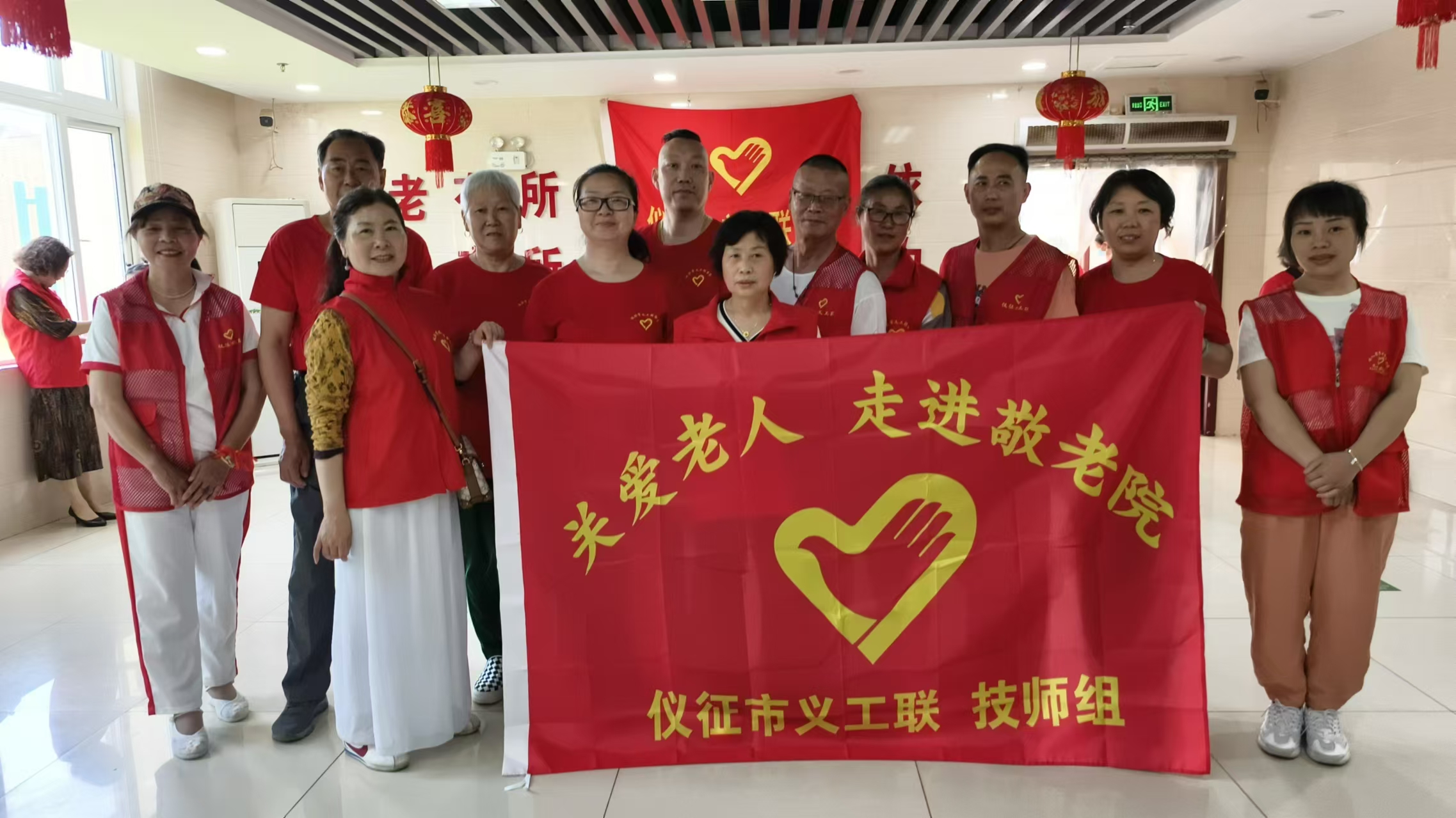 微信图片_20240520143601.jpg