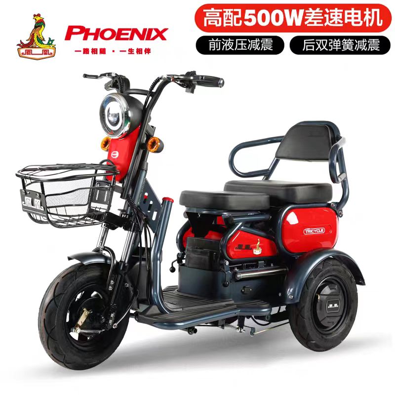 微信图片_20240521155751.jpg