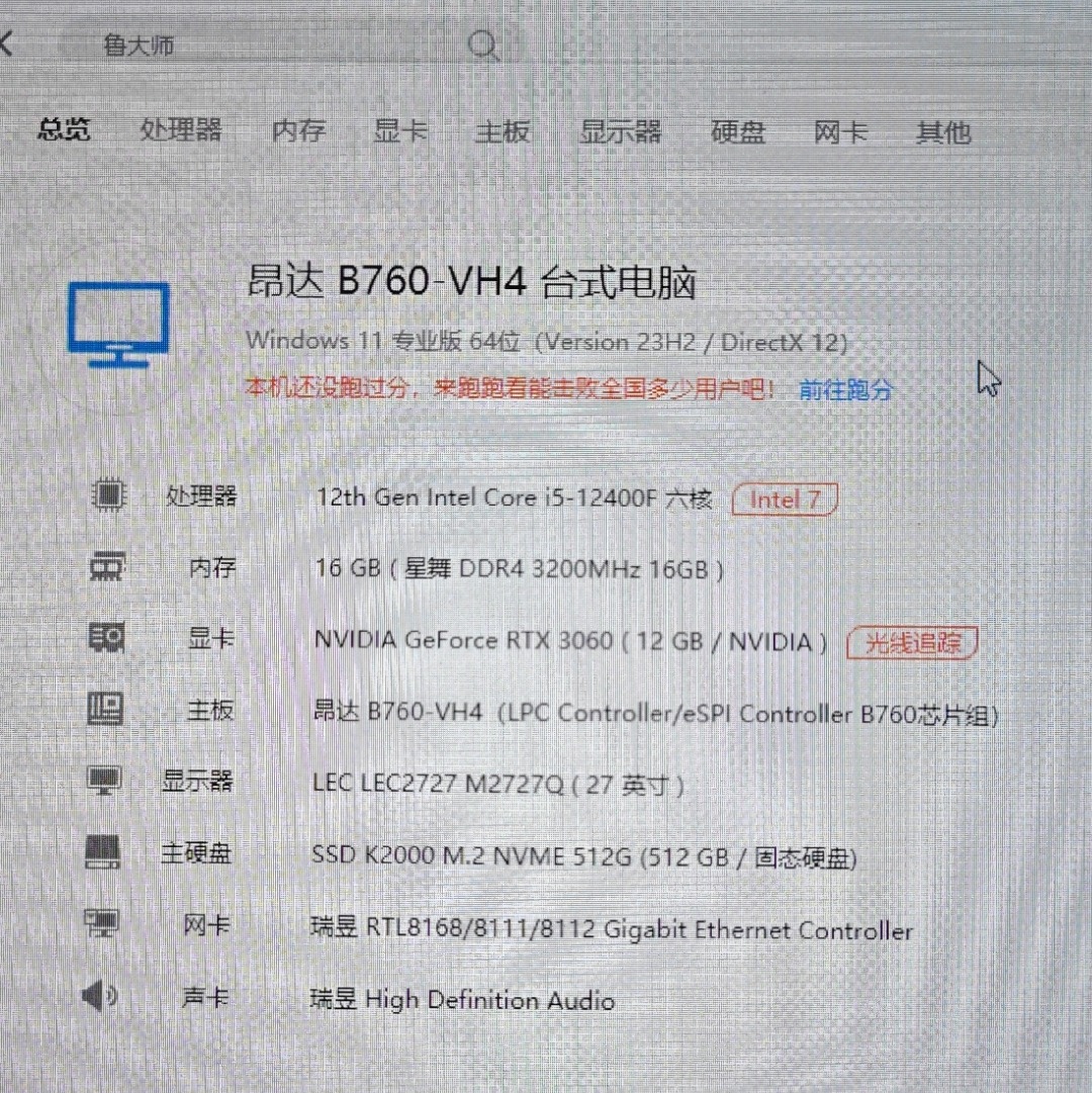 Screenshot_2024-05-12-21-50-04-198_com.taobao.idlefish-edit.jpg