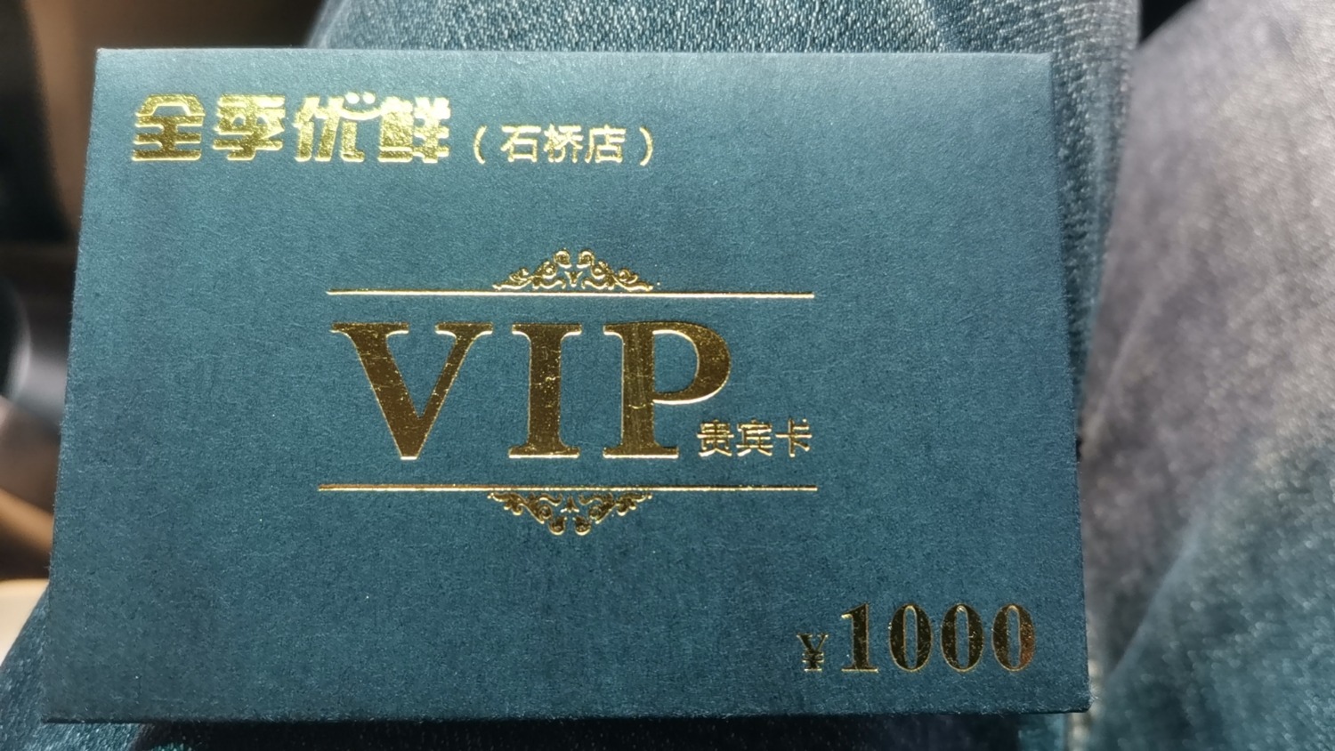 mmexport1716530545191.jpg