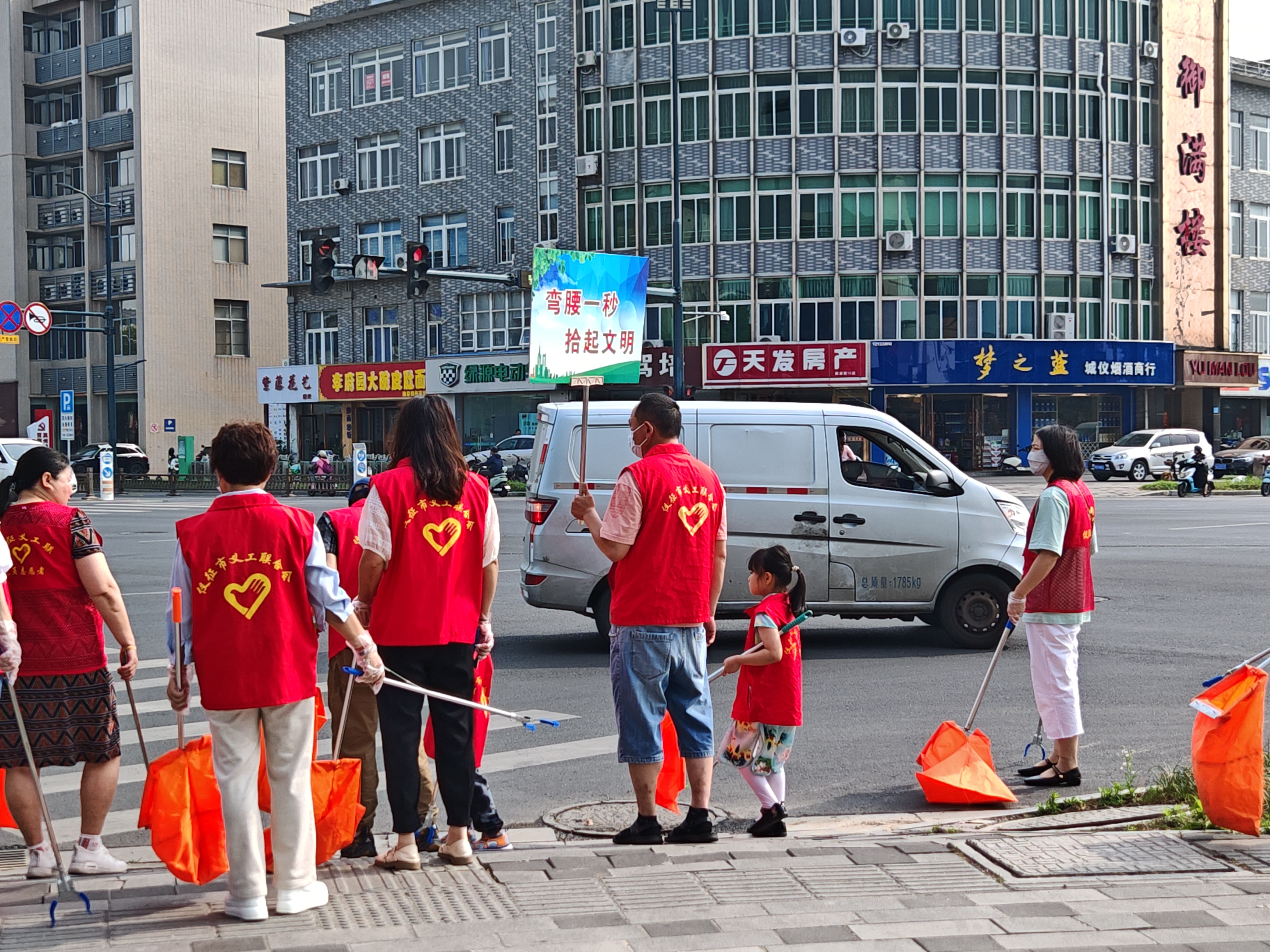 微信图片_20240526105510.jpg