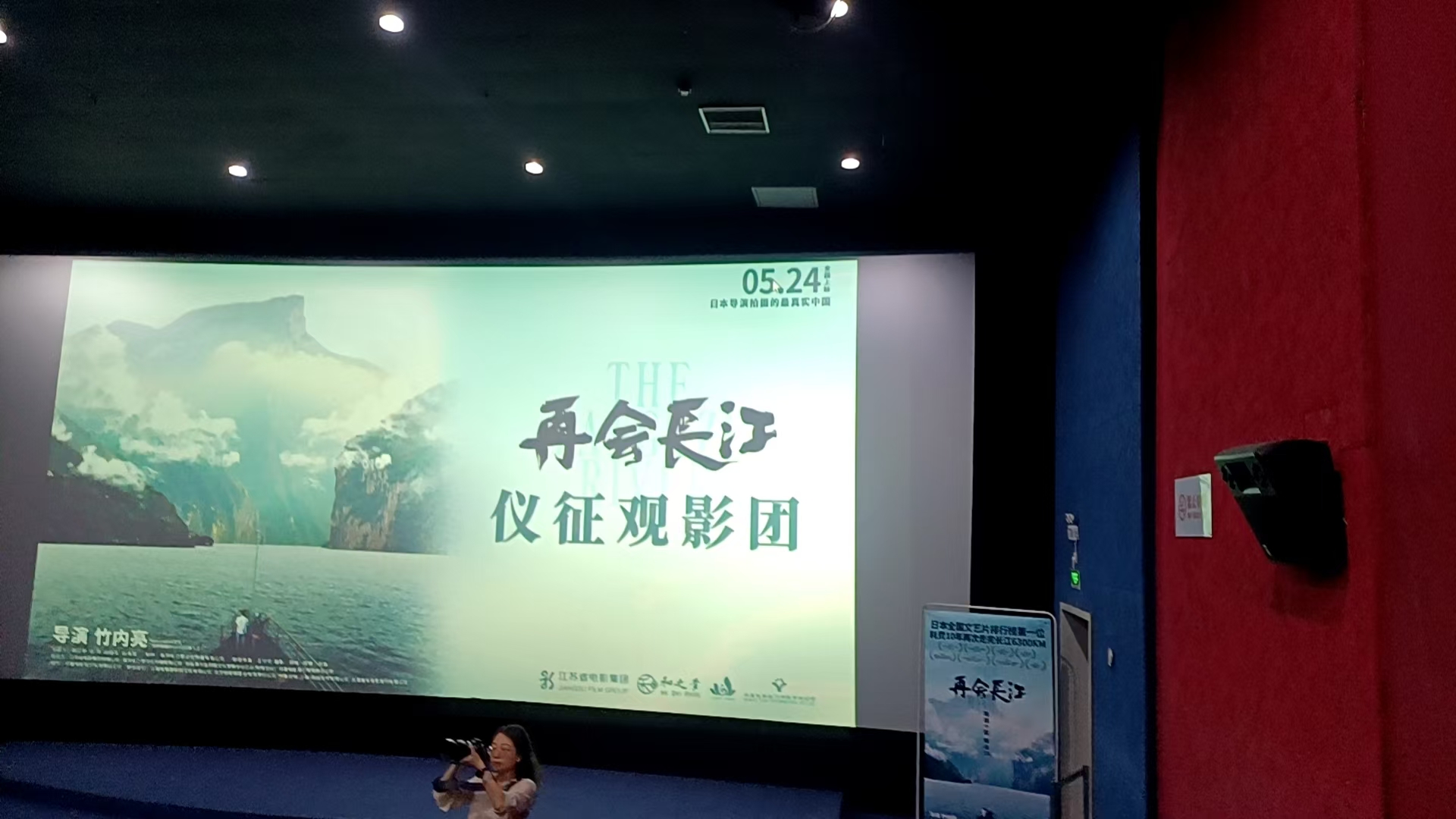 微信图片_20240527144331.jpg