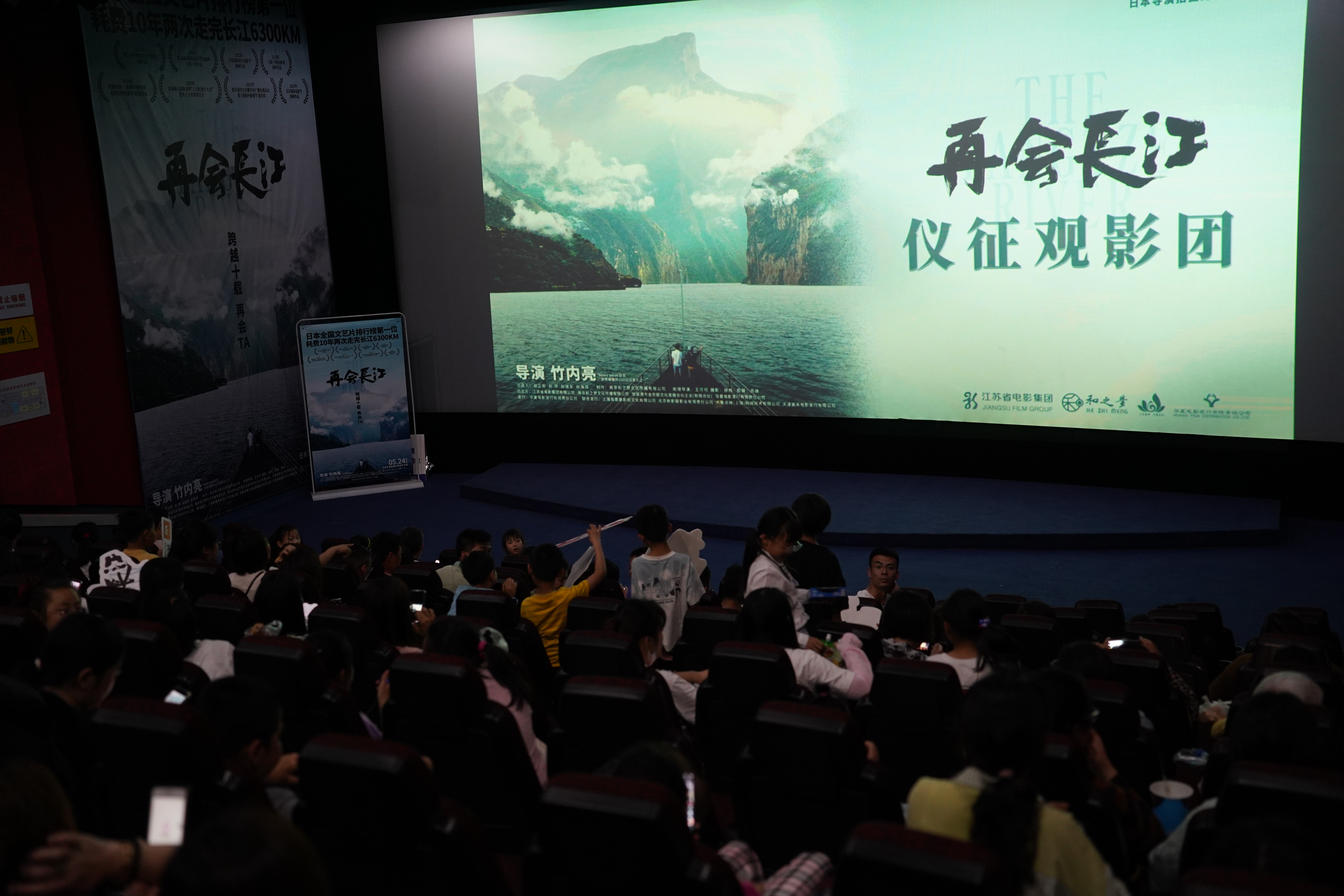 微信图片_20240527145010.jpg