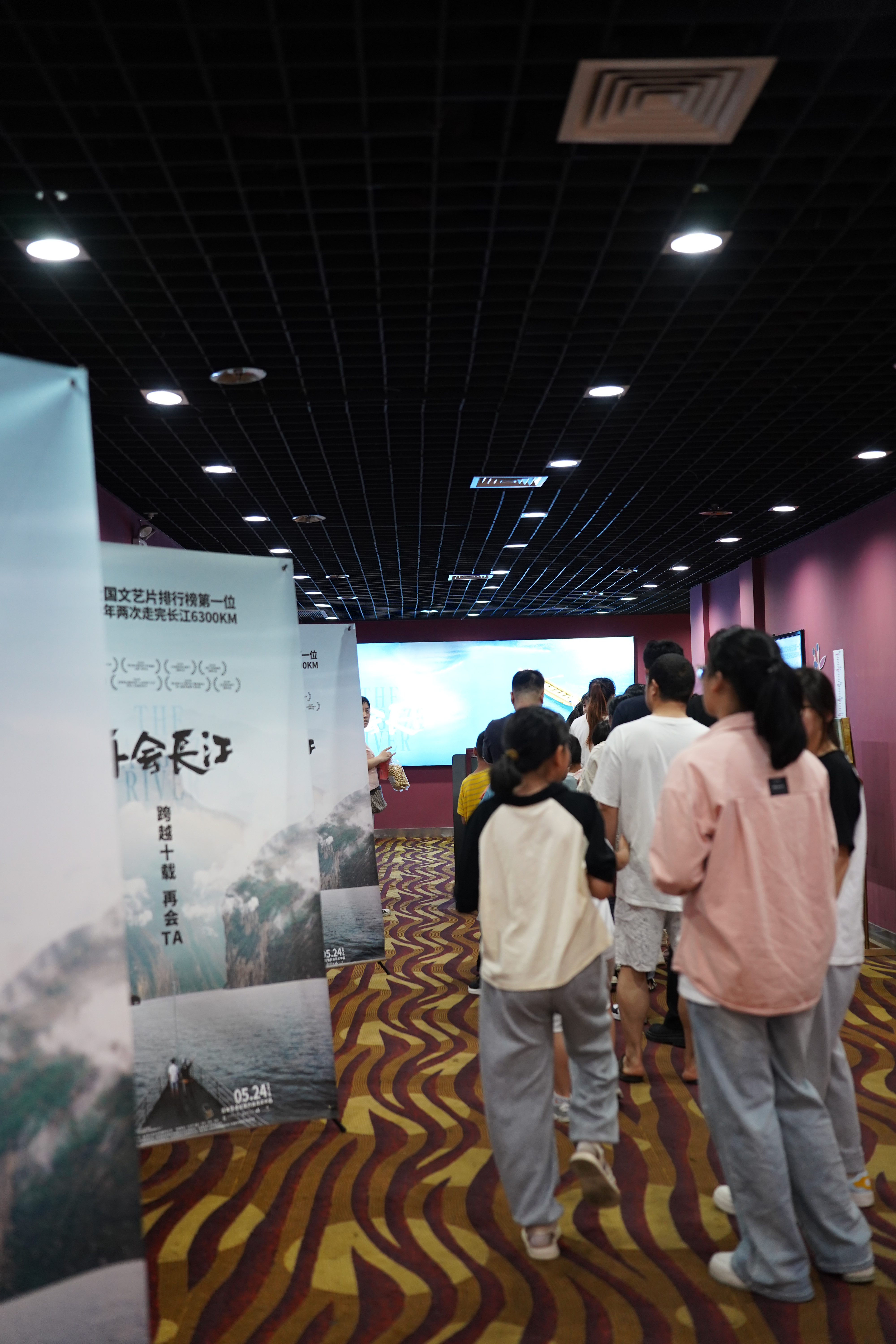 微信图片_20240527145123.jpg