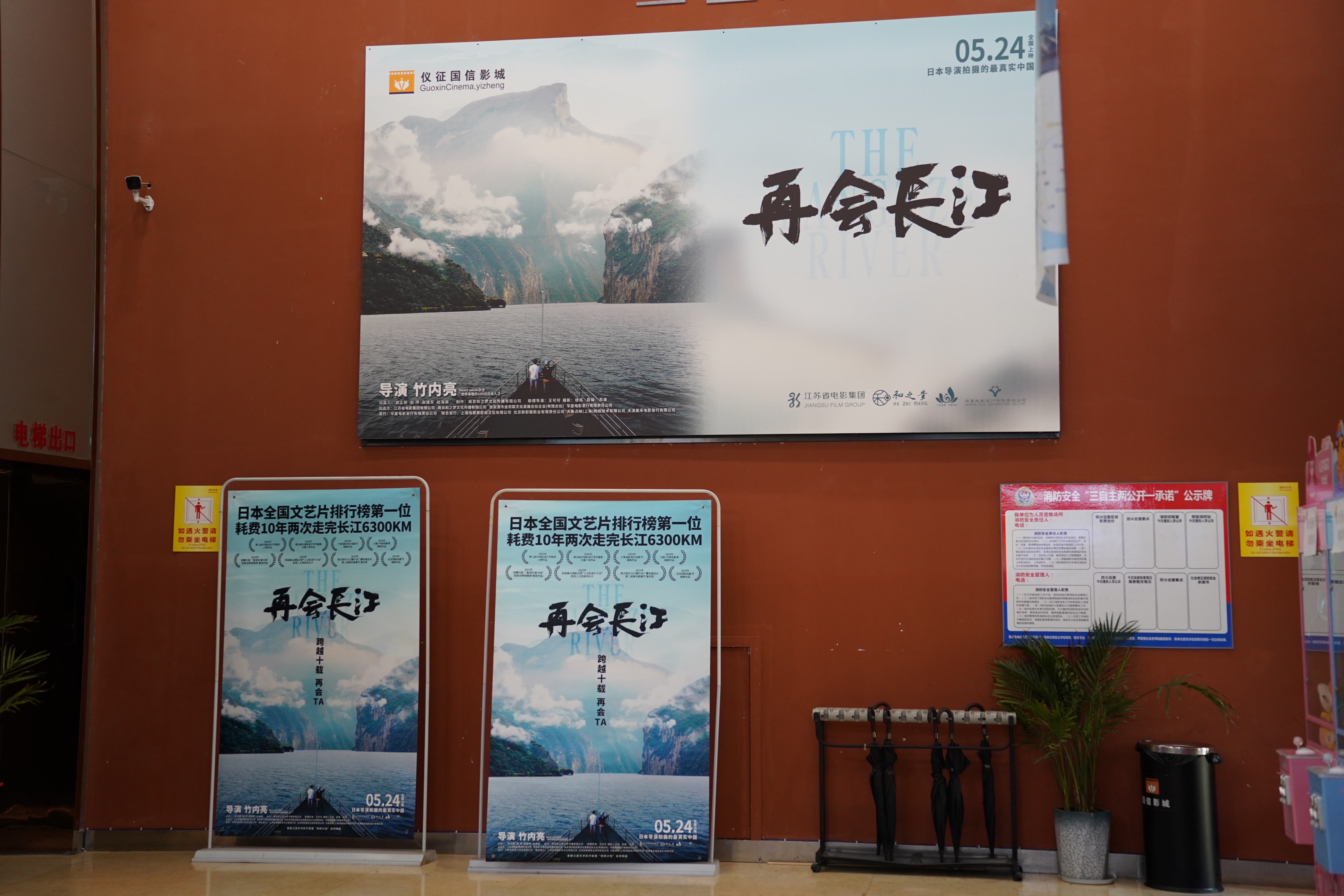 微信图片_20240527145234.jpg