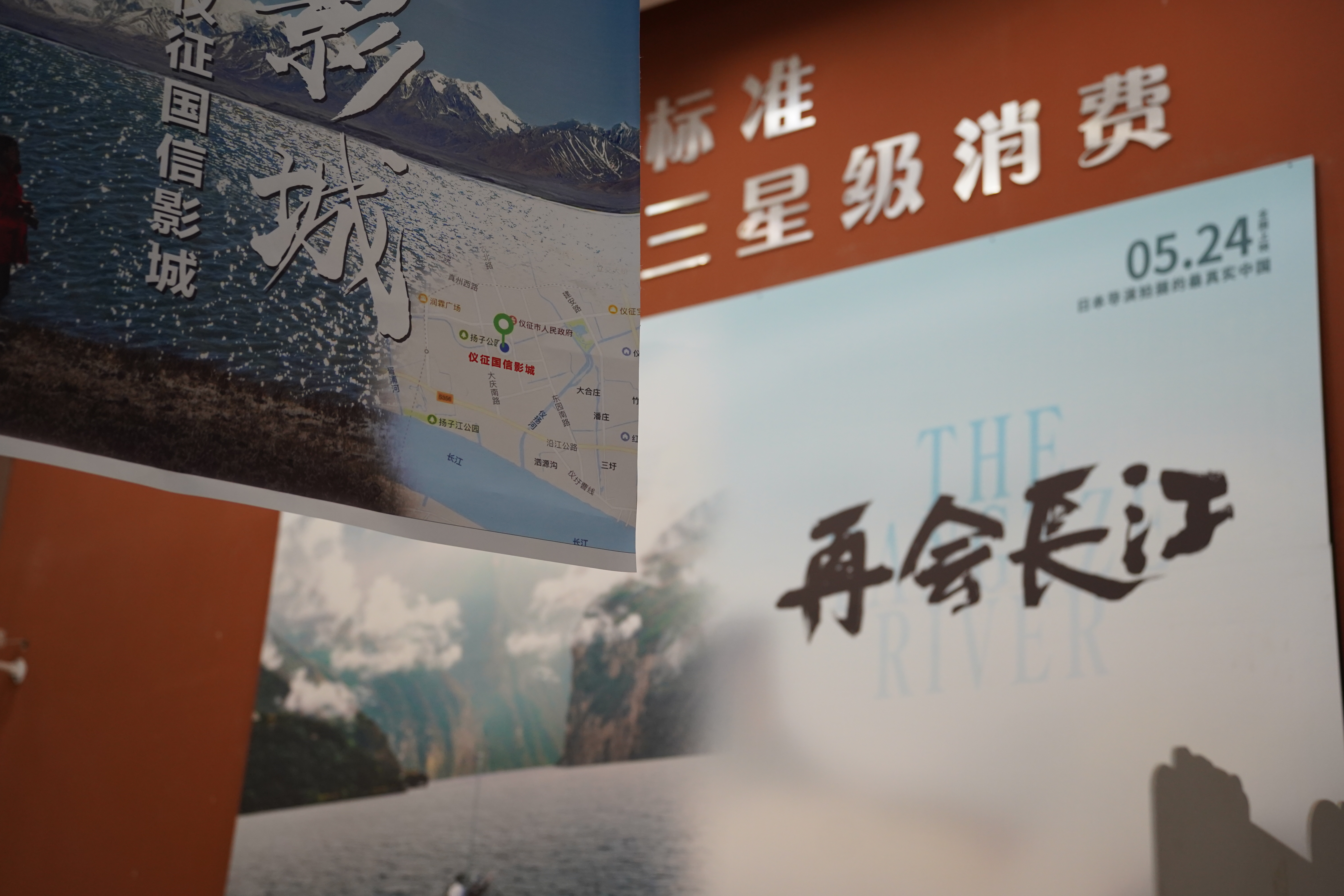 微信图片_20240527145303.jpg