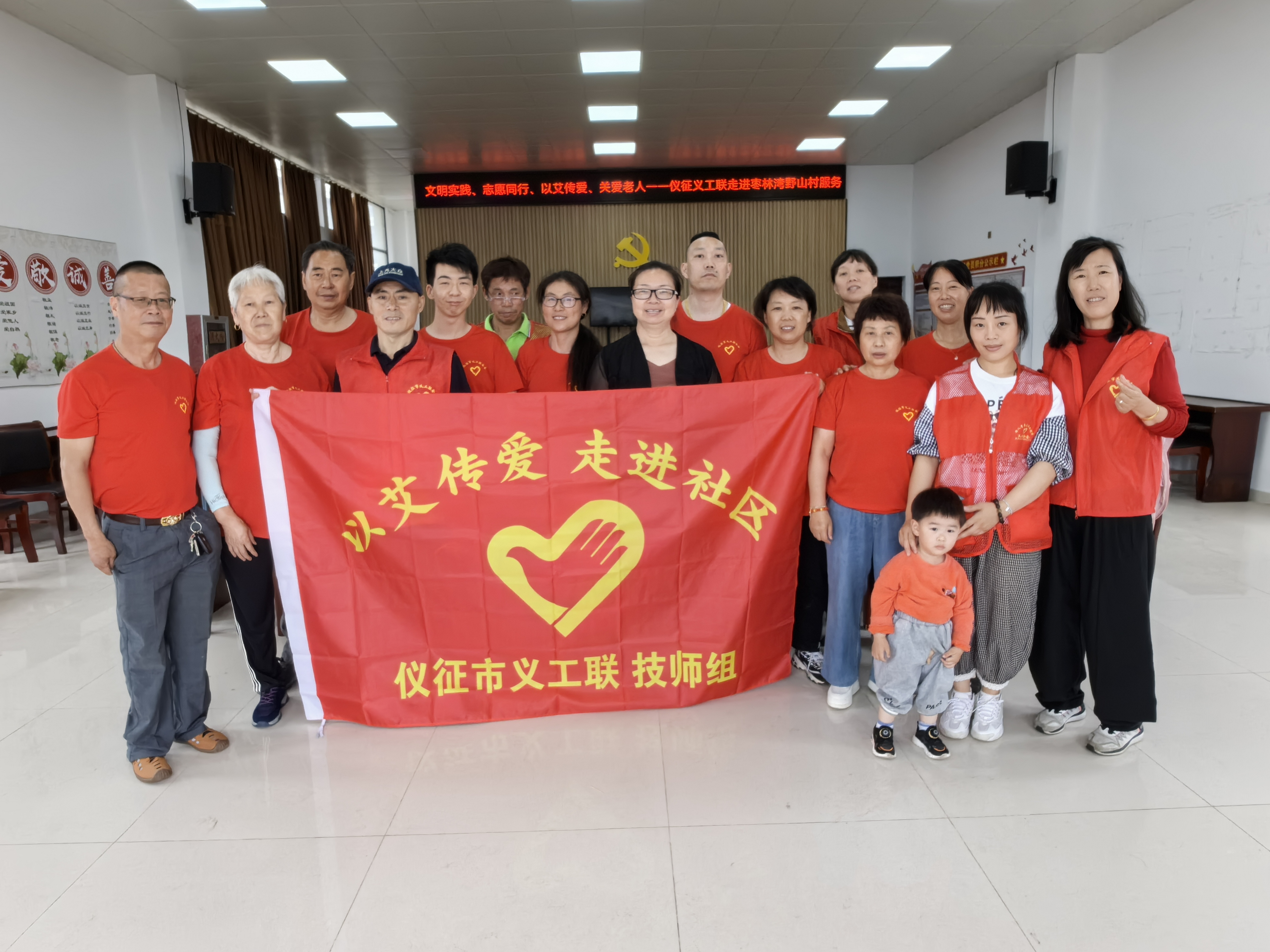 微信图片_20240527143611.jpg