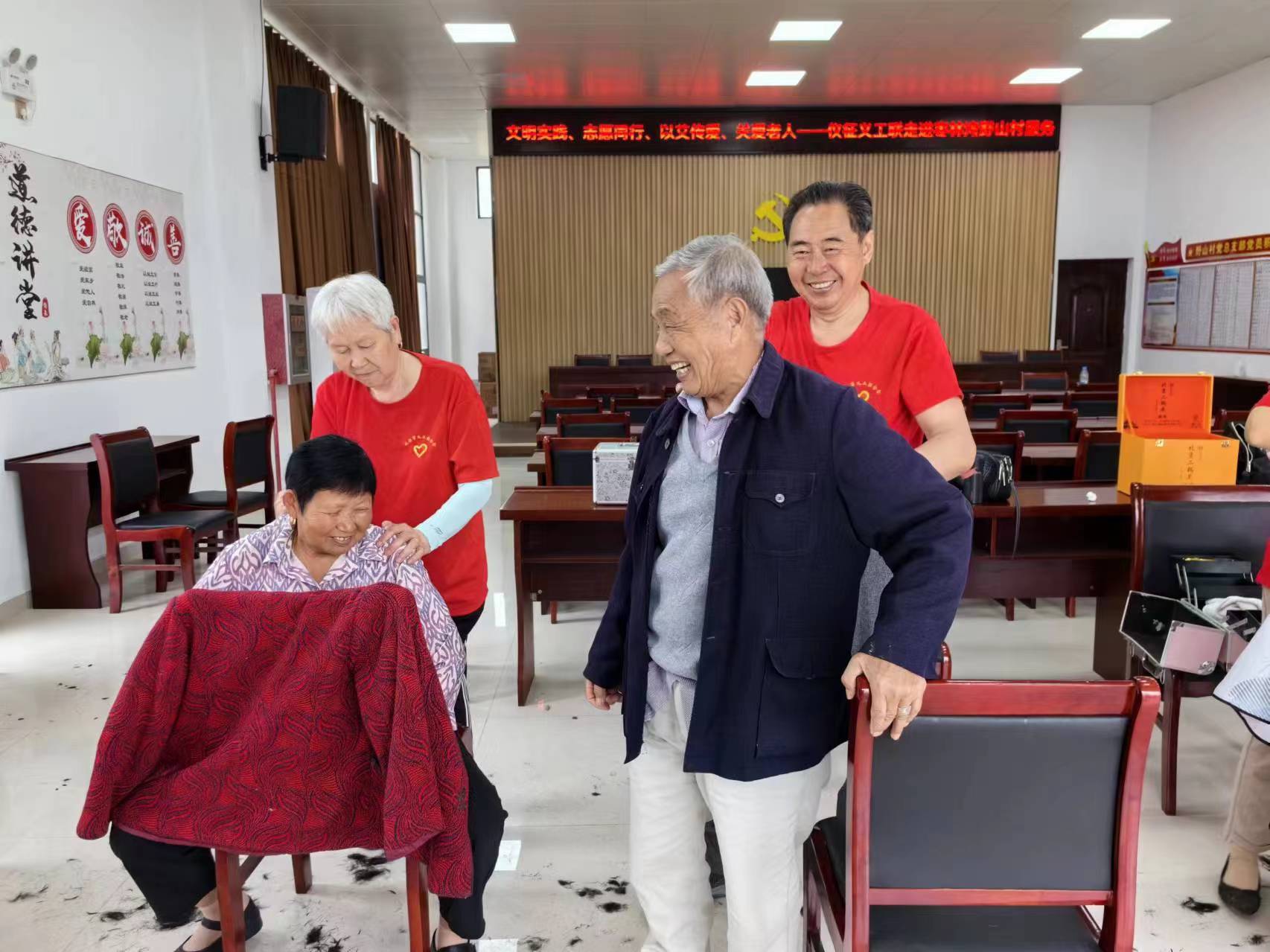 微信图片_20240527143833.jpg