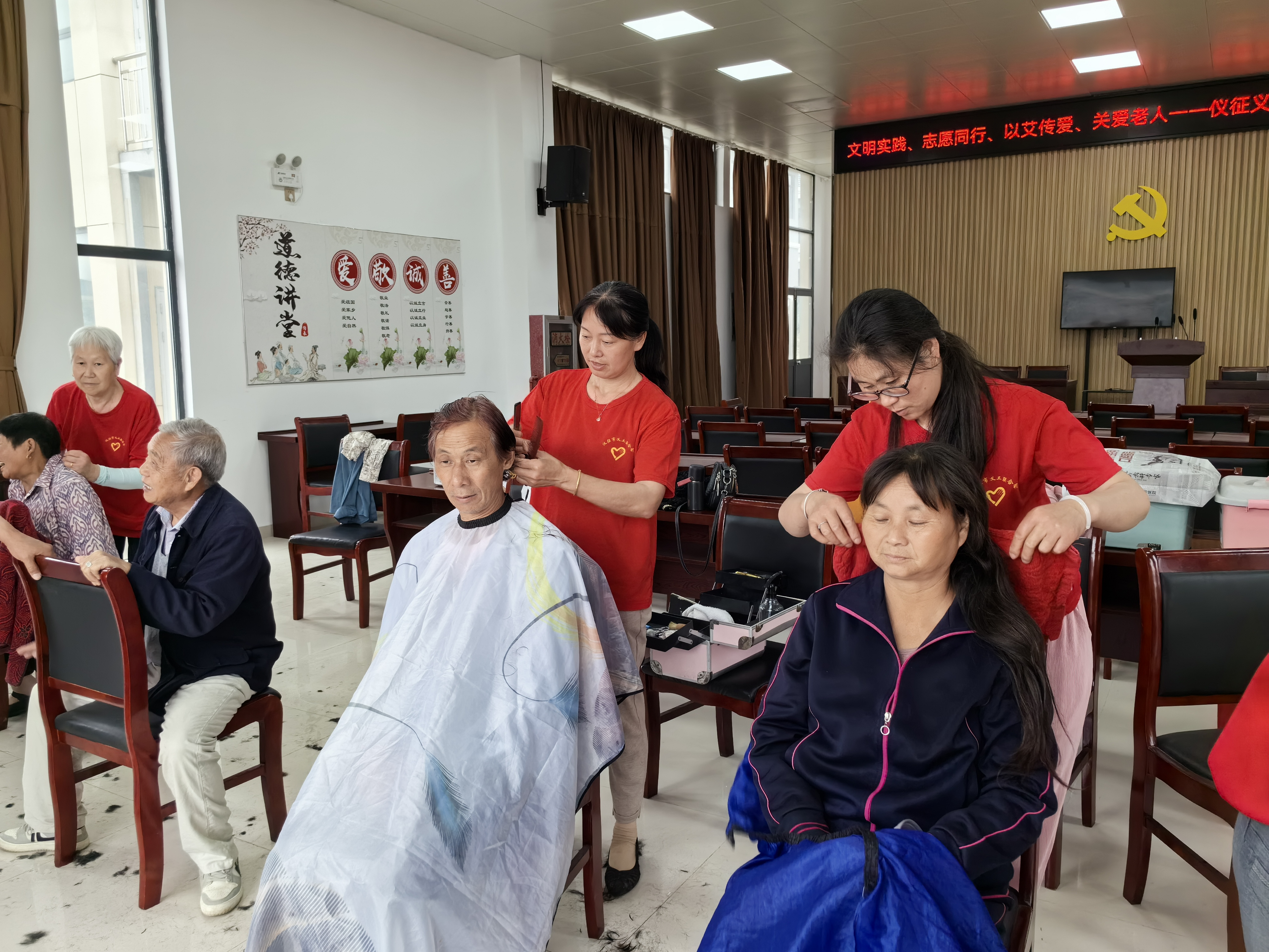 微信图片_20240527143945.jpg