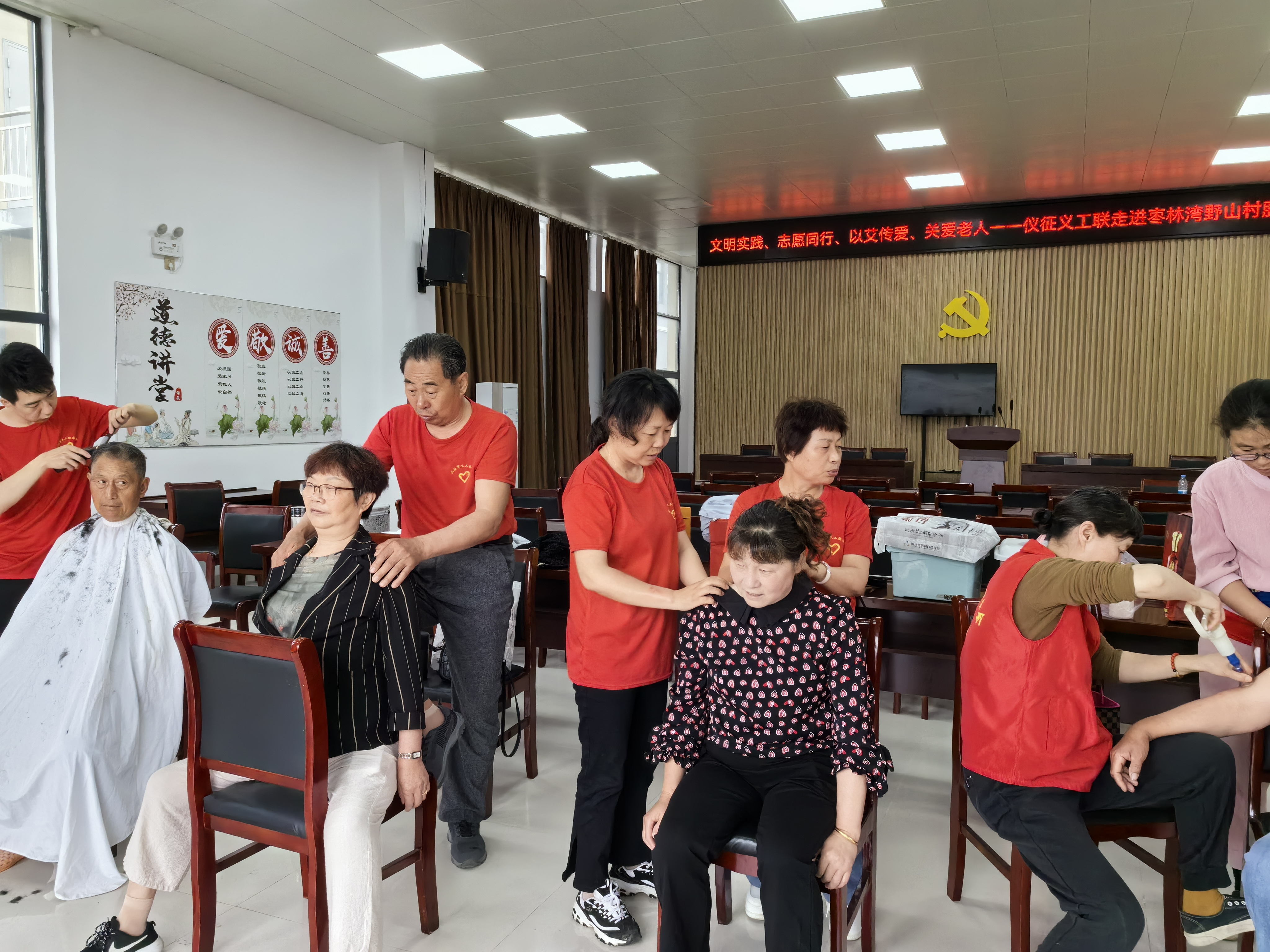 微信图片_20240527144107.jpg