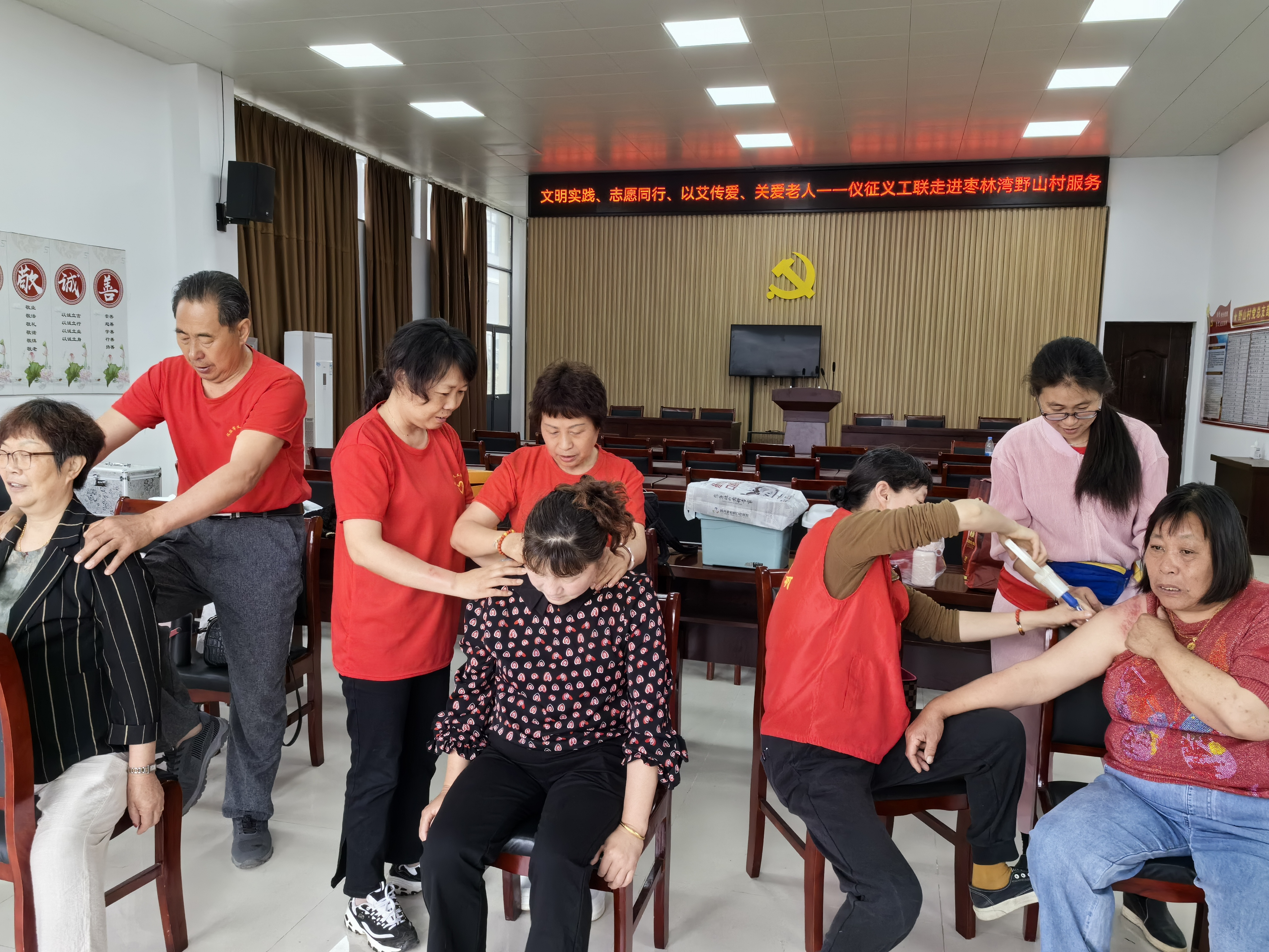 微信图片_20240527144119.jpg