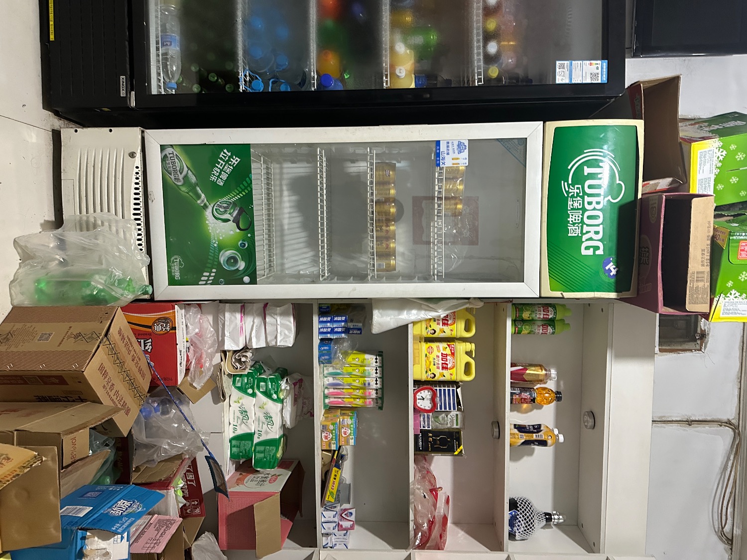 IMG_4994.jpeg