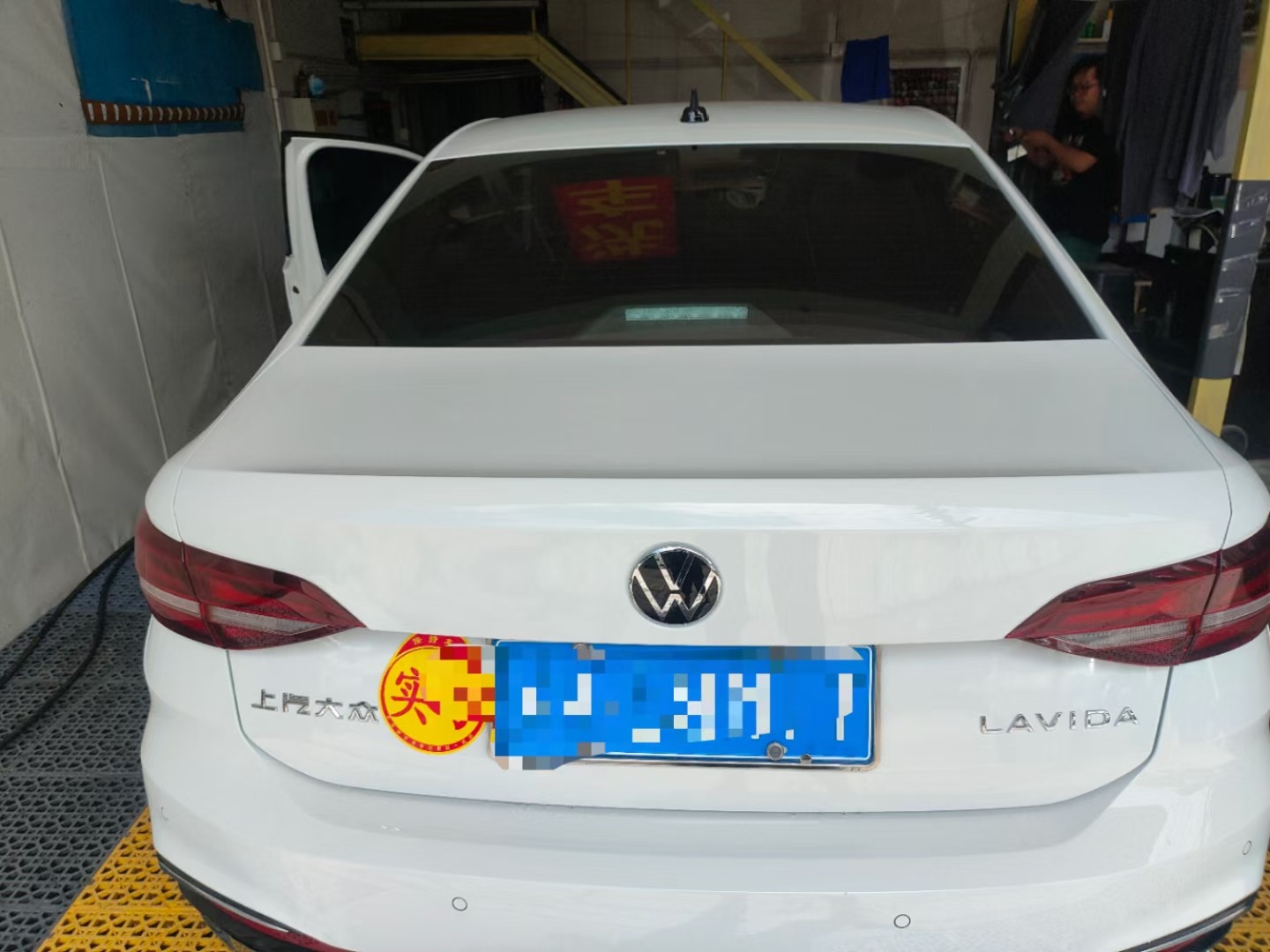 mmexport1717224333022.jpg