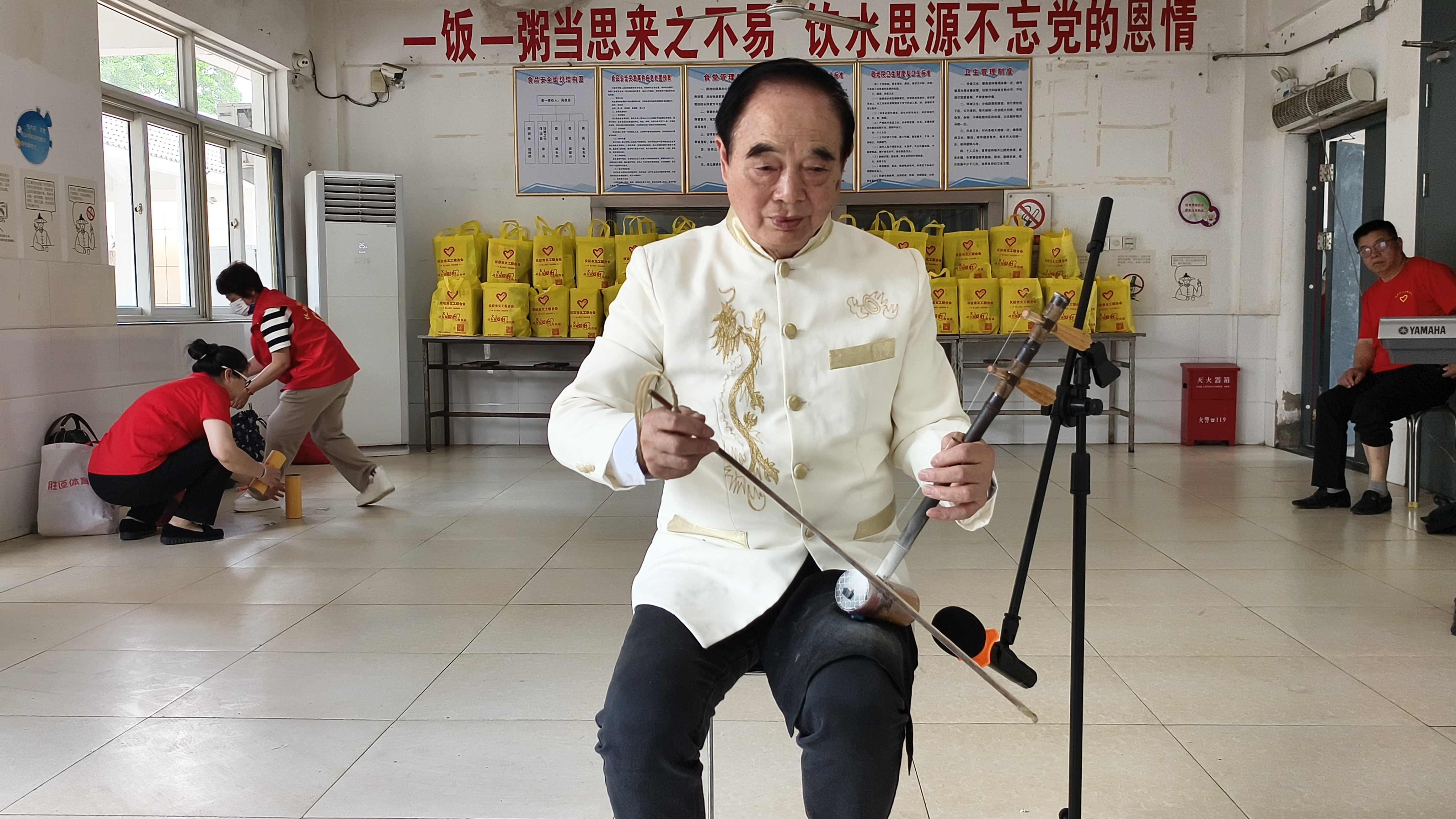微信图片_20240602205226.jpg